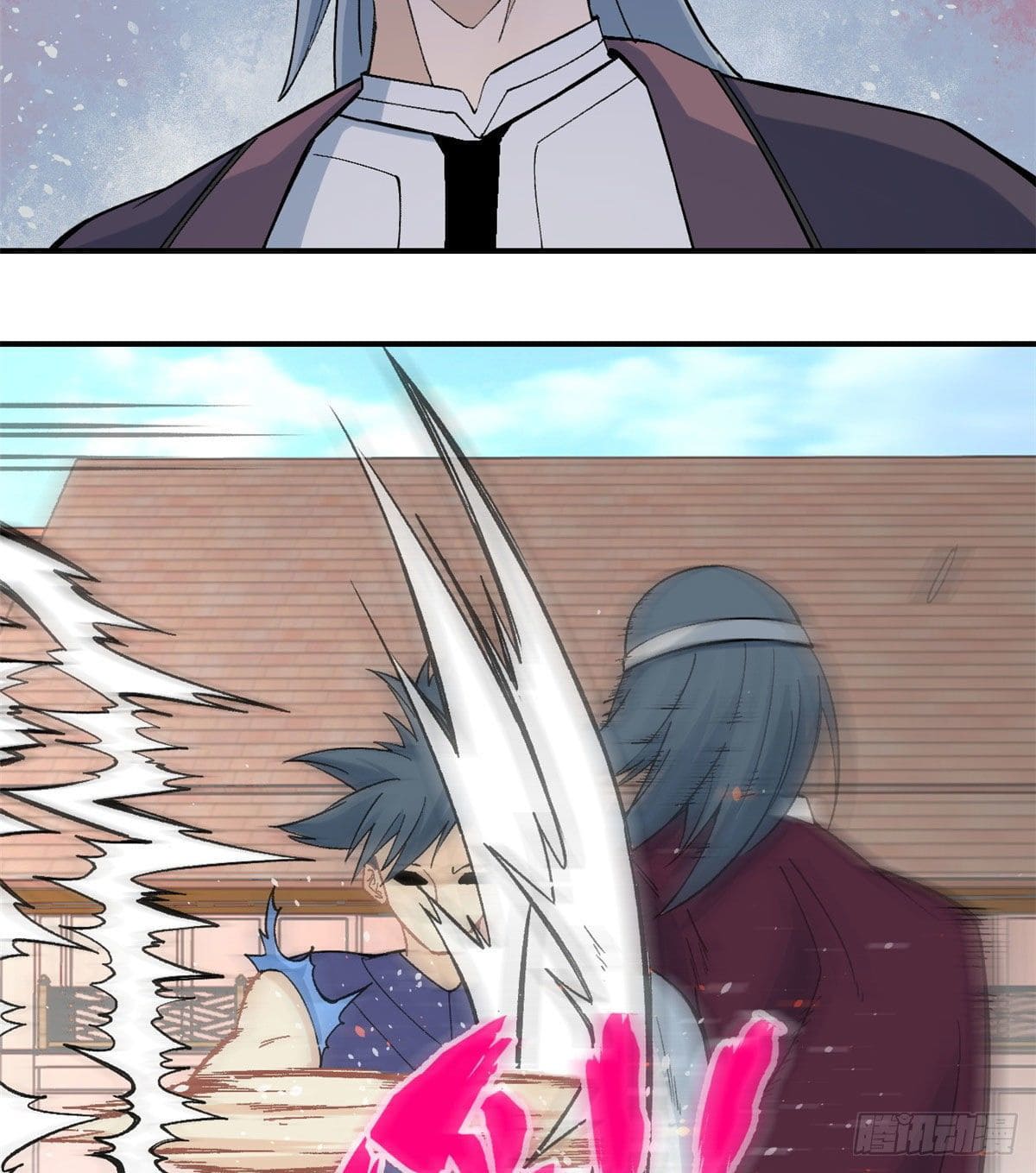 นิกายที่แข็งแกร่งที่สุด (ทันจีน) ตอนที่ 46 หน้า 33