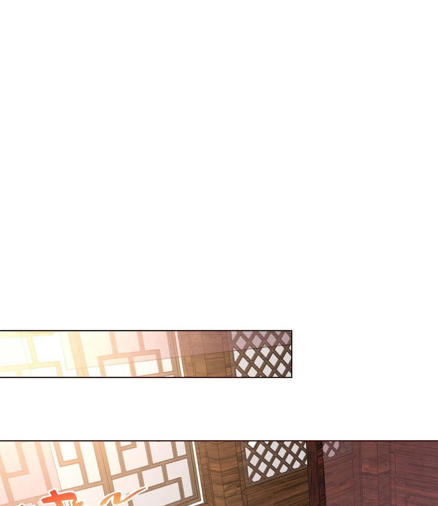 (ชนจีน) Dragon Master (จูหมิง นักรบเซียนมังกร) ตอนที่ 112 หน้า 36