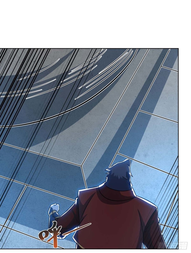 จักรพรรดิ 80,000 ปี ตอนที่ 100 หน้า 18