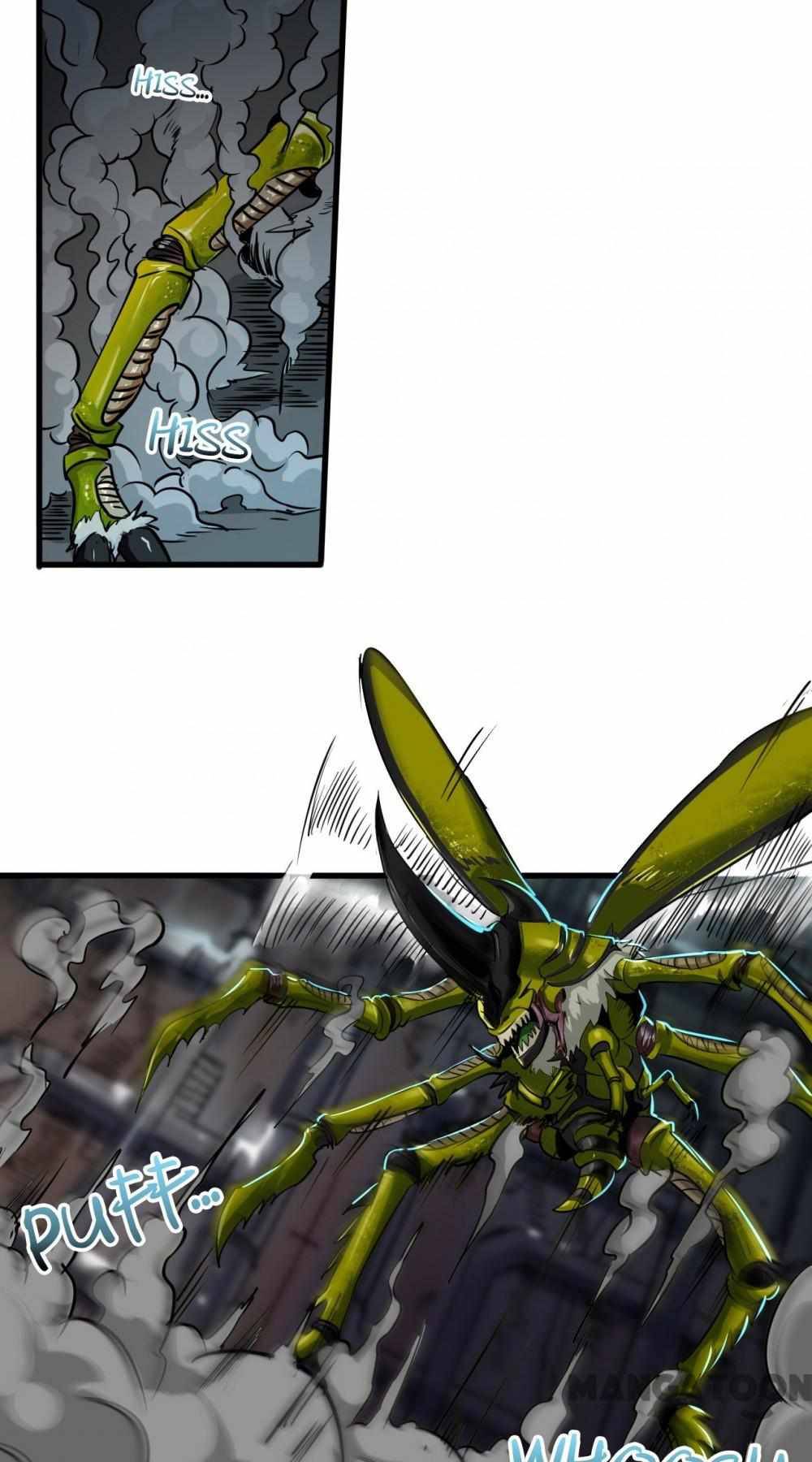 การผจญภัยในดินแดนสรวงสวรรค์ ตอนที่ 9 หน้า 26