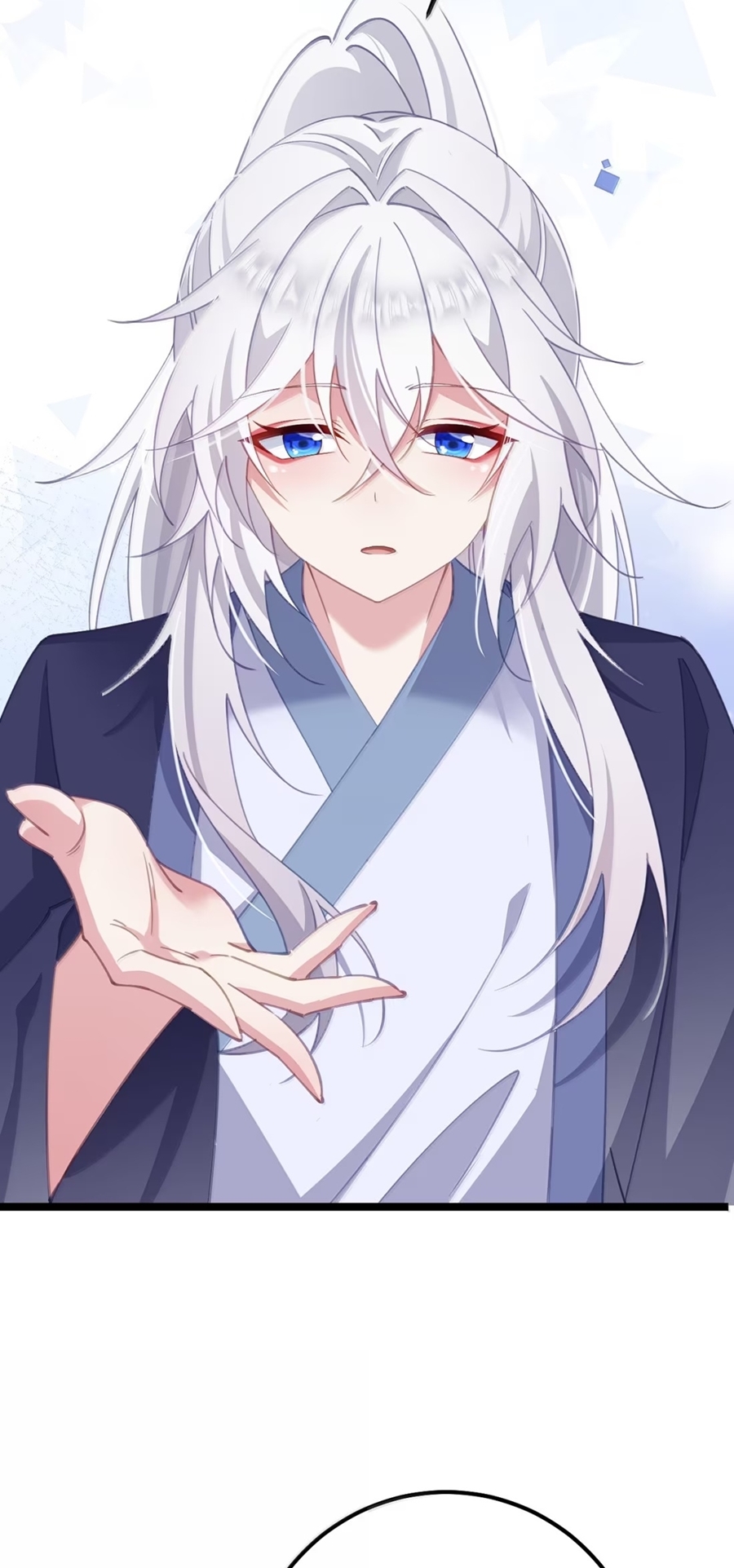 Crash into the body of the emperor's daughter ตอนที่ 40 หน้า 17