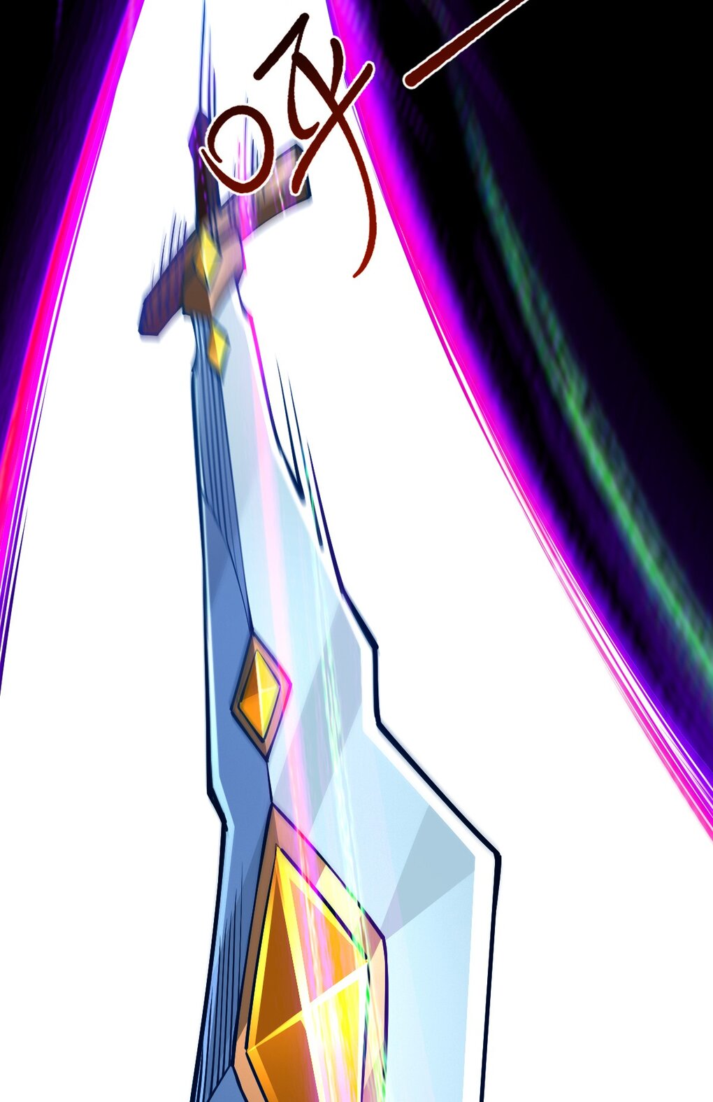 เทพกระบี่มรณะ (ชนจีน) ตอนที่ 80 หน้า 53