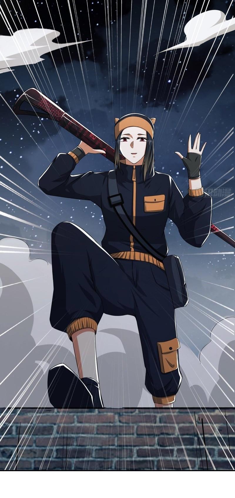 THE FIRST ORDER ตอนที่ 136 หน้า 30