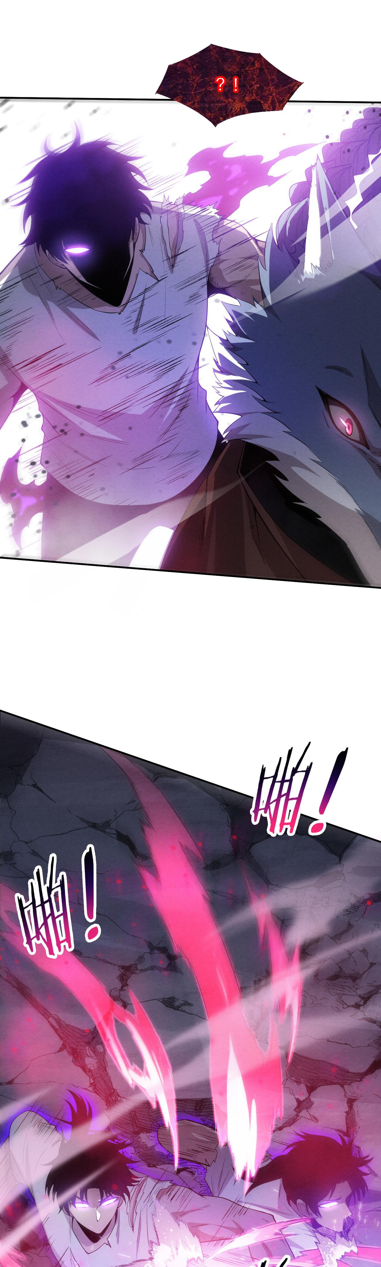 The Frenzy Of Evolution ตอนที่ 117 หน้า 19