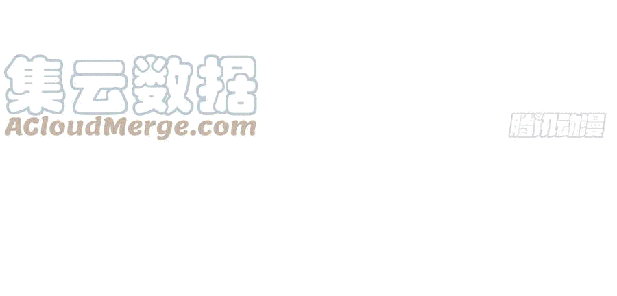 Library Of Heaven's Path ตอนที่ 143 หน้า 11