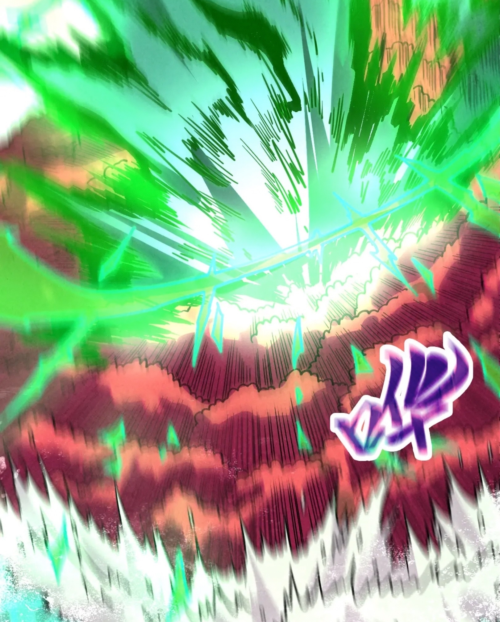 มหาเทพนิรันดร์กาล ตอนที่ 257 หน้า 68