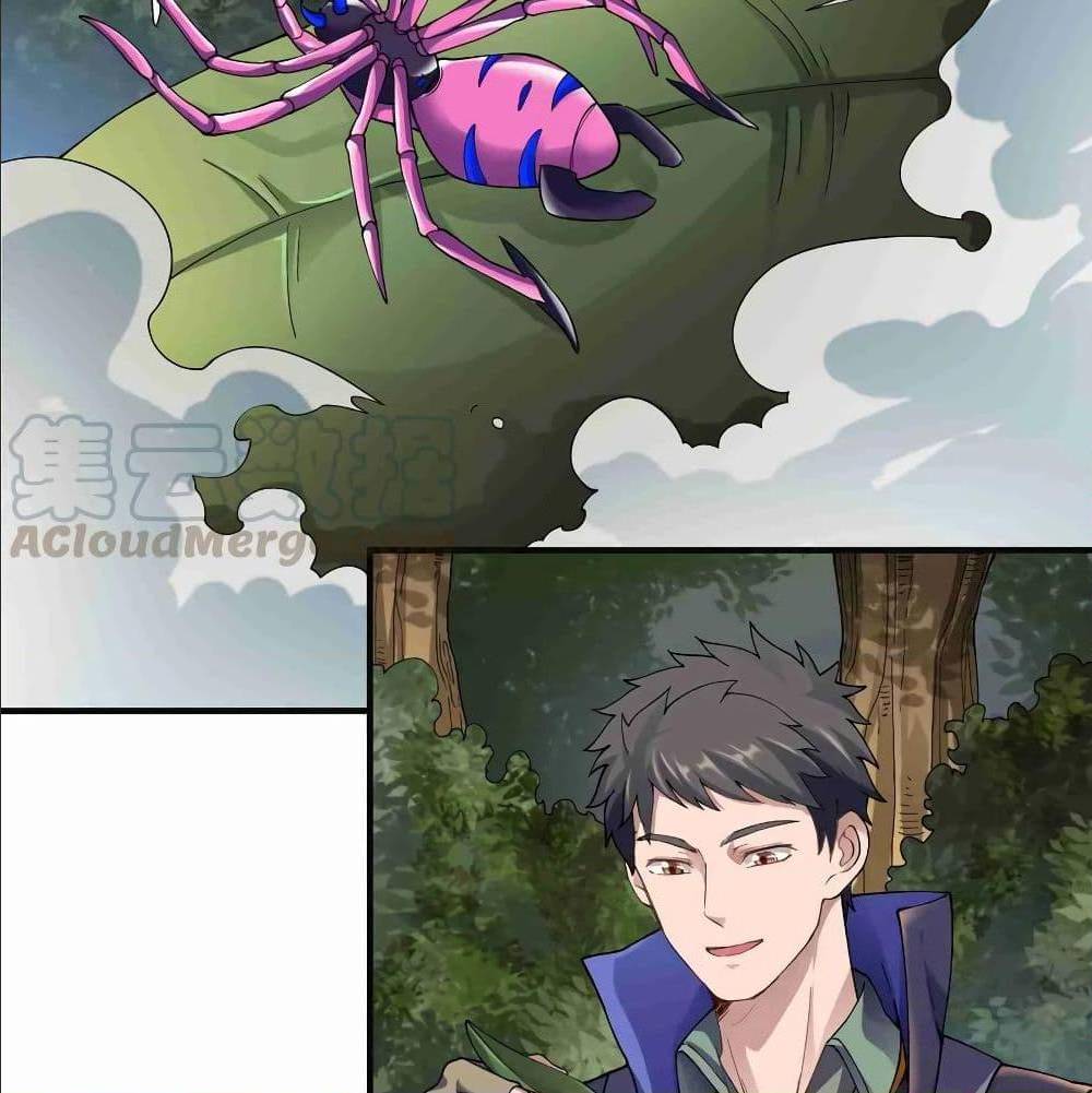 Super Warrior in Another World ทหารเซียนไปหาเมียที่ต่างโลก (กำลังแปลอยู่) ตอนที่ 80 หน้า 11