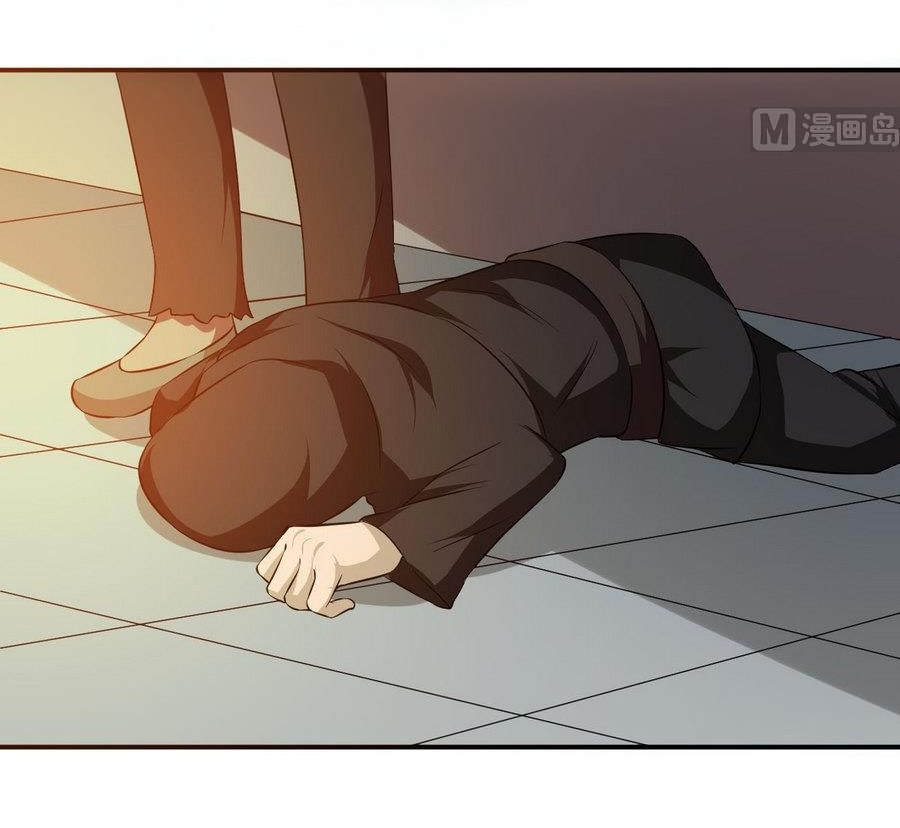 มหาจอมปราชญ์ ปราณเทวะ ตอนที่ 93 หน้า 14