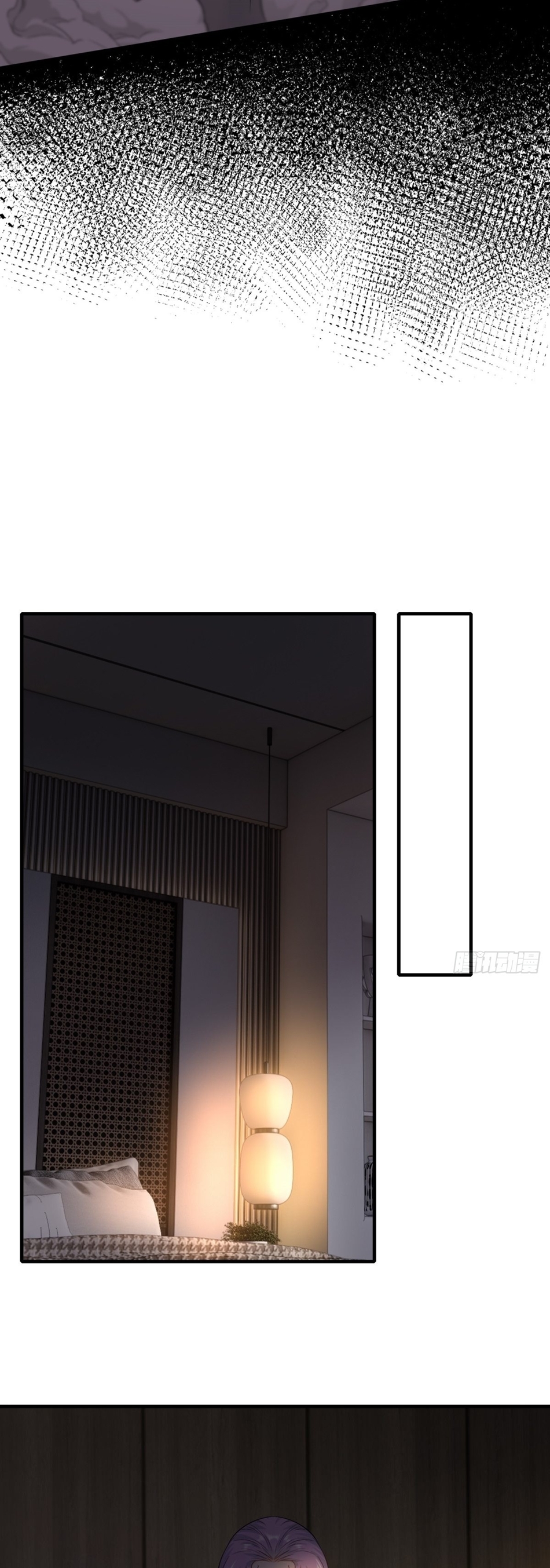 ขอล่ะอย่าเป็นที่ 1 เลย ตอนที่ 100 หน้า 20