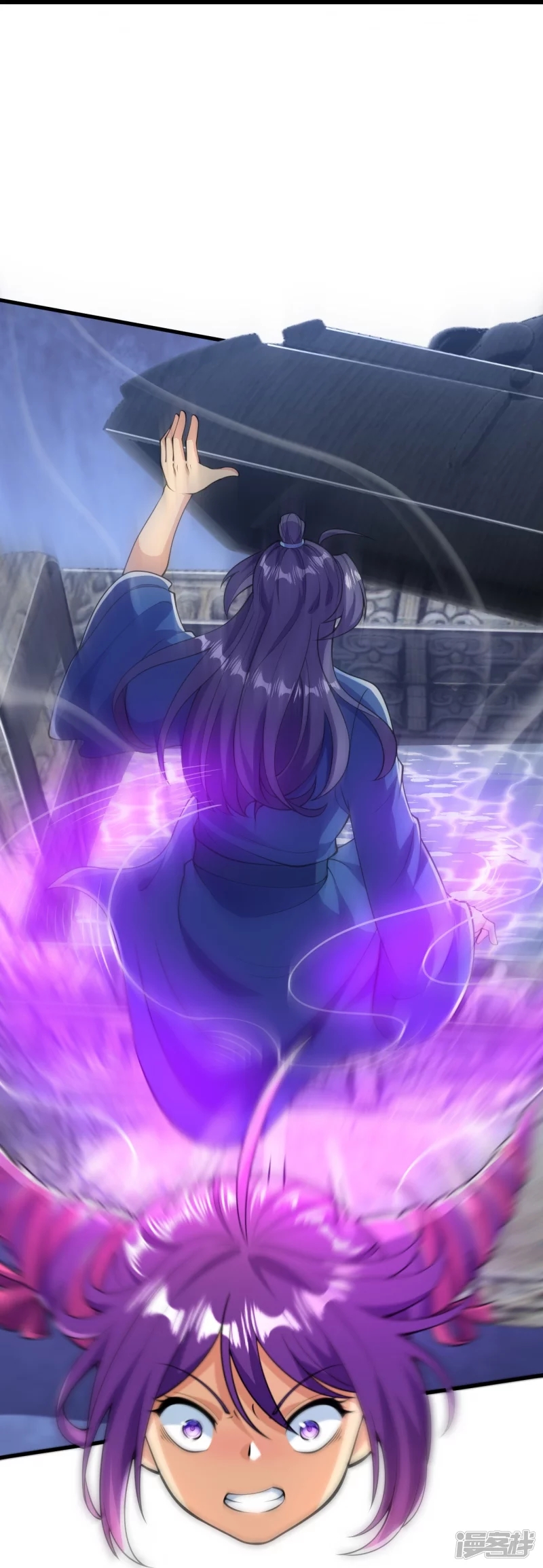 ผู้ขัดเกลาร่างกายที่แข็งแกร่งที่สุดในประวัติศาสตร์ ตอนที่ 15 หน้า 10