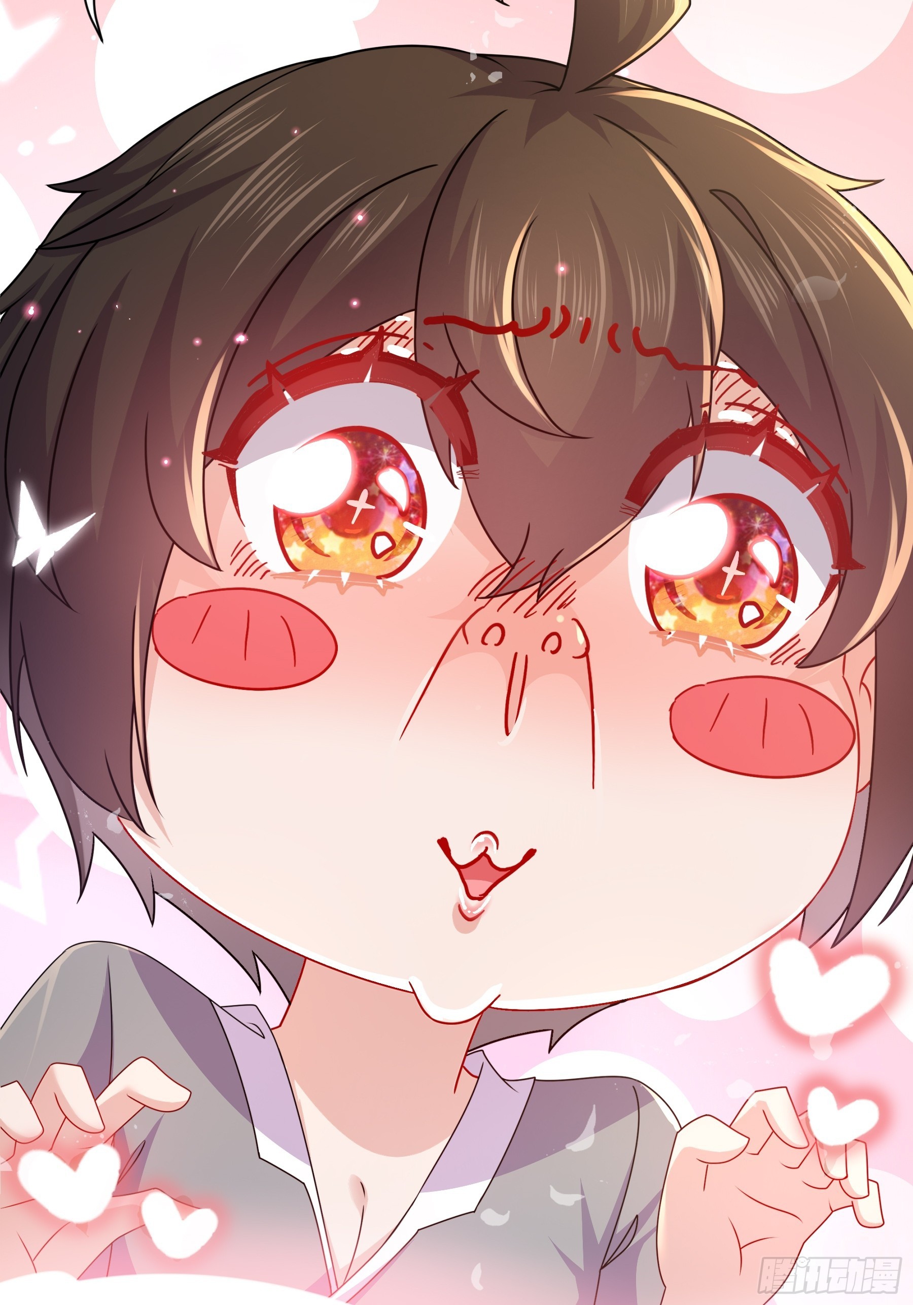 ฮาเร็มศิษย์พี่สาวทั้งเจ็ดของผมนะค้าบ ตอนที่ 1 หน้า 14