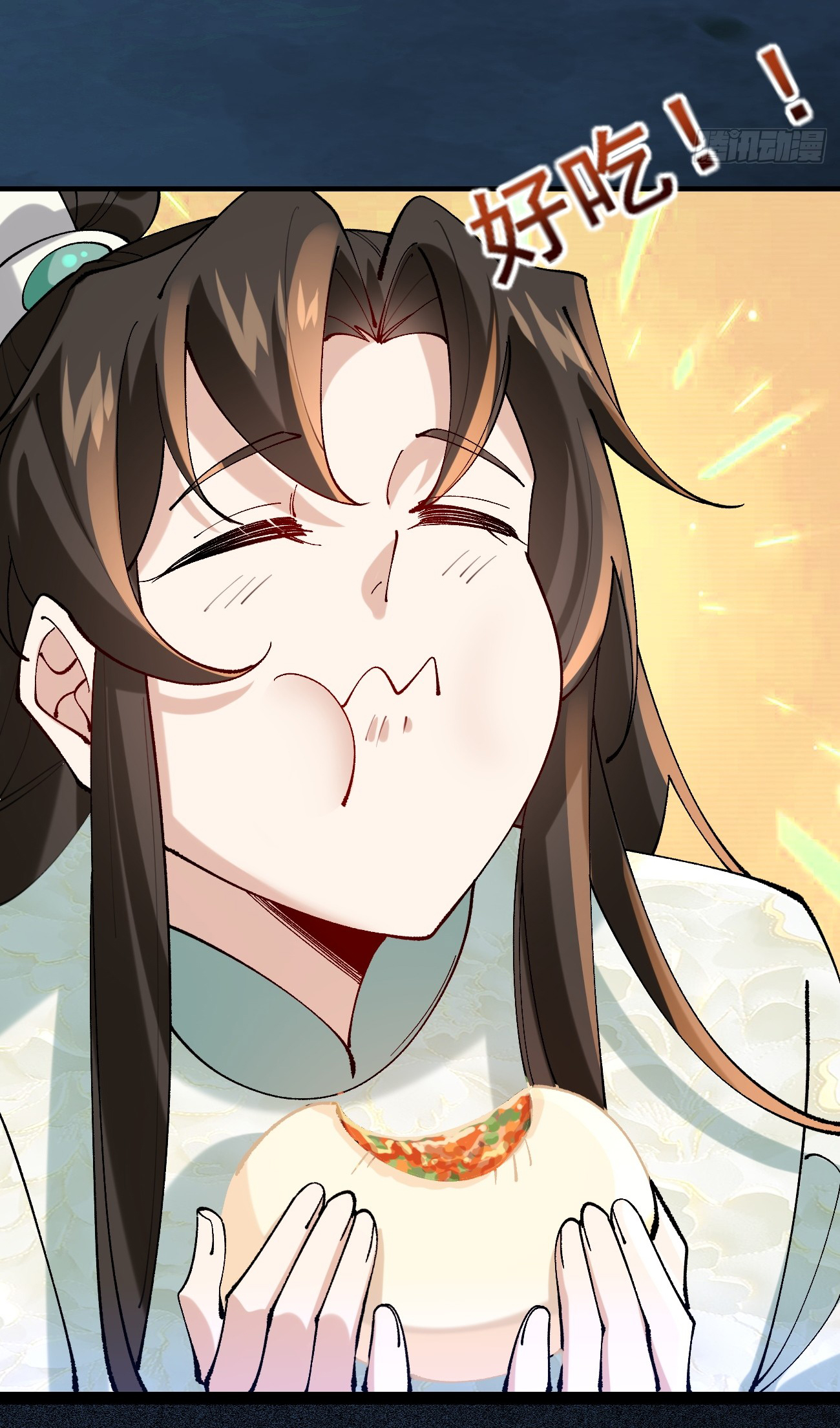 ต่างภพอลเวง ตอนที่ 8 หน้า 11