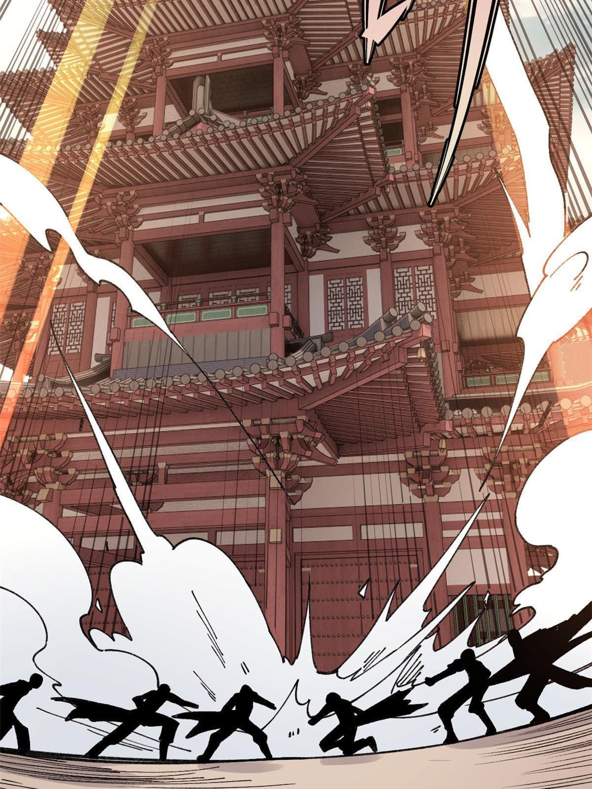 นิกายที่แข็งแกร่งที่สุด (ทันจีน) ตอนที่ 146 หน้า 79