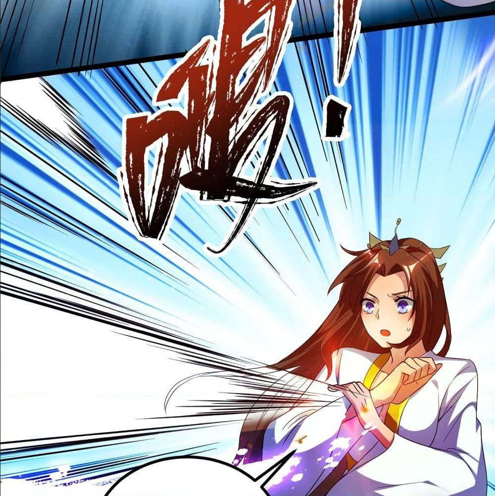 Reversal of God King ตอนที่ 23 หน้า 53