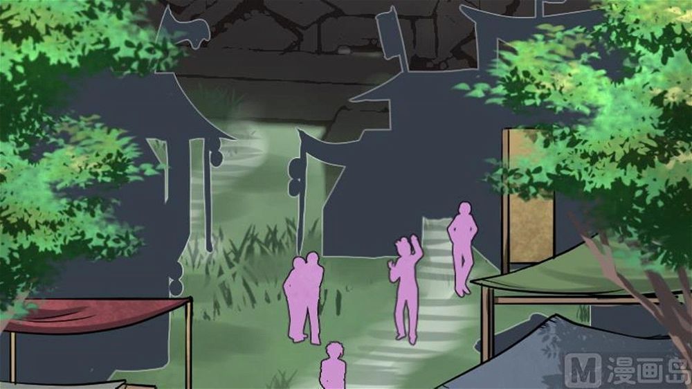 Peerless sword god เทพกระบี่ไรเทียมทาน ตอนที่ 22 หน้า 28