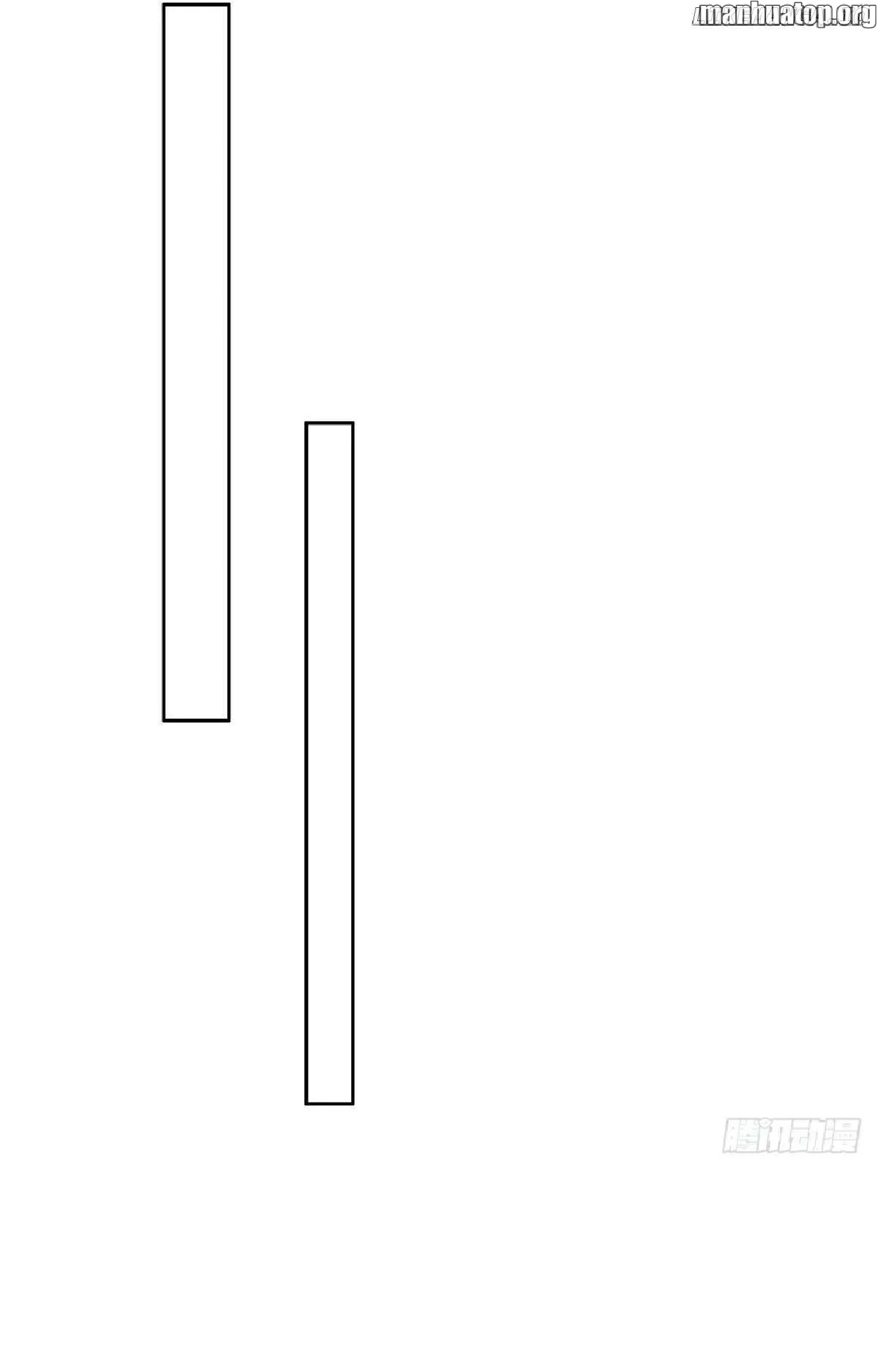 ราชาแห่งความตาย ตอนที่ 13 หน้า 30