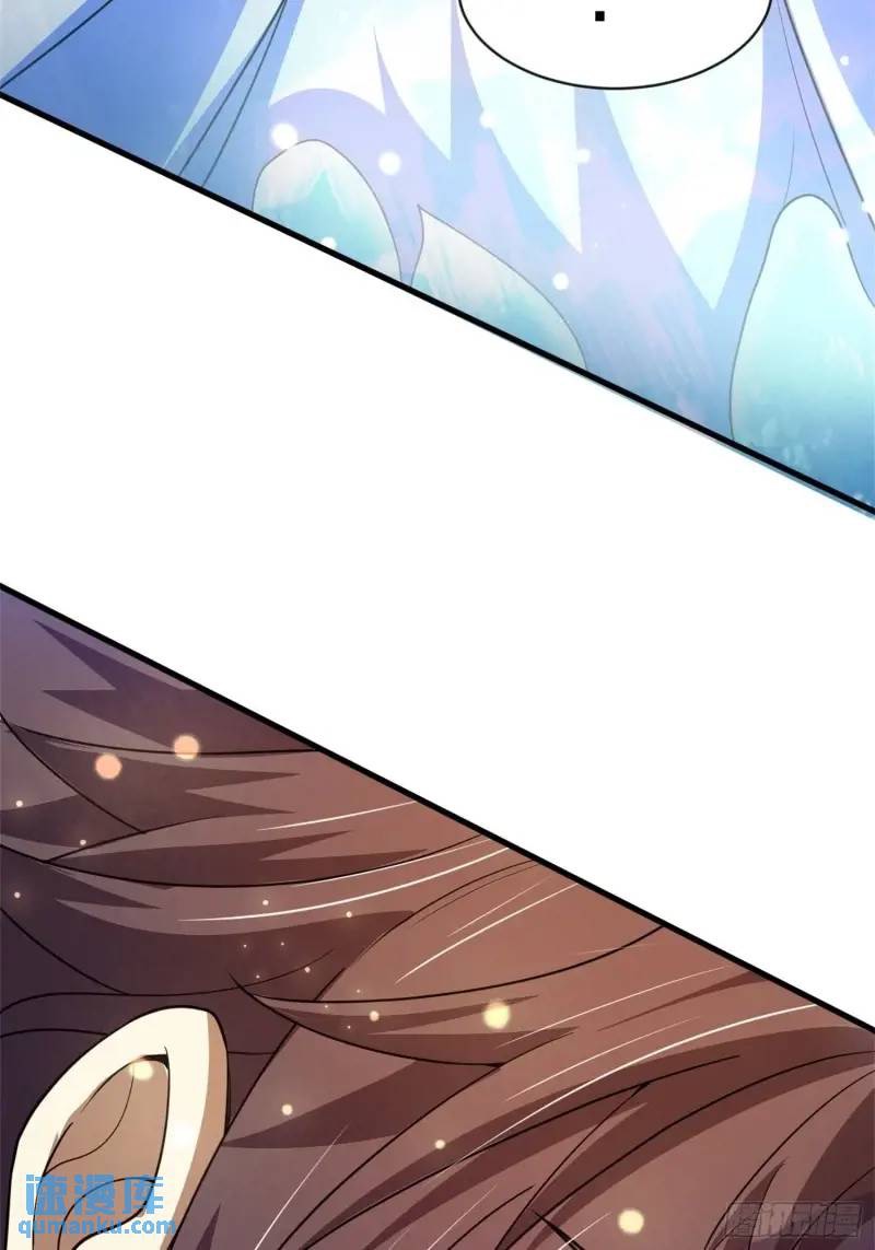 มาต่างโลกร้อยปีพึ่งมีระบบซะงั้น ตอนที่ 23 หน้า 79