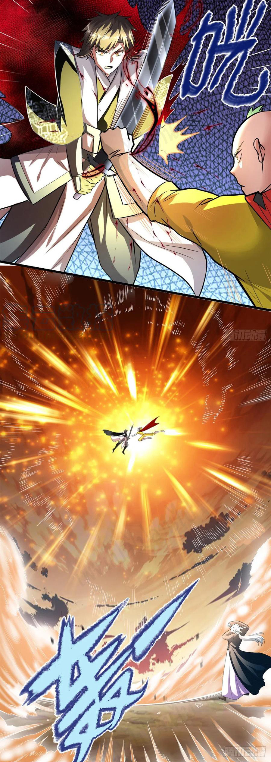 I might be a fake fairy ตอนที่ 219 หน้า 3