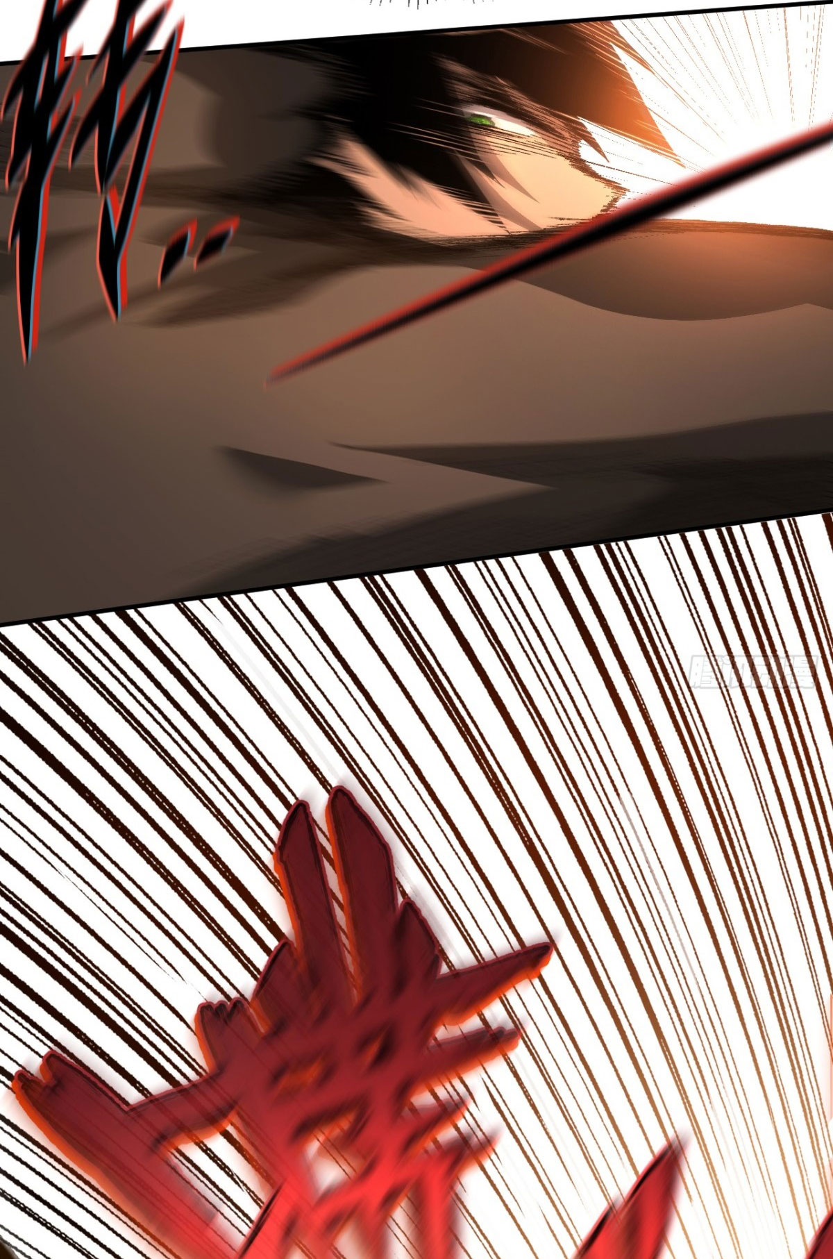 ฉันผู้อยู่เหนือโชคชะตา ตอนที่ 1 หน้า 56