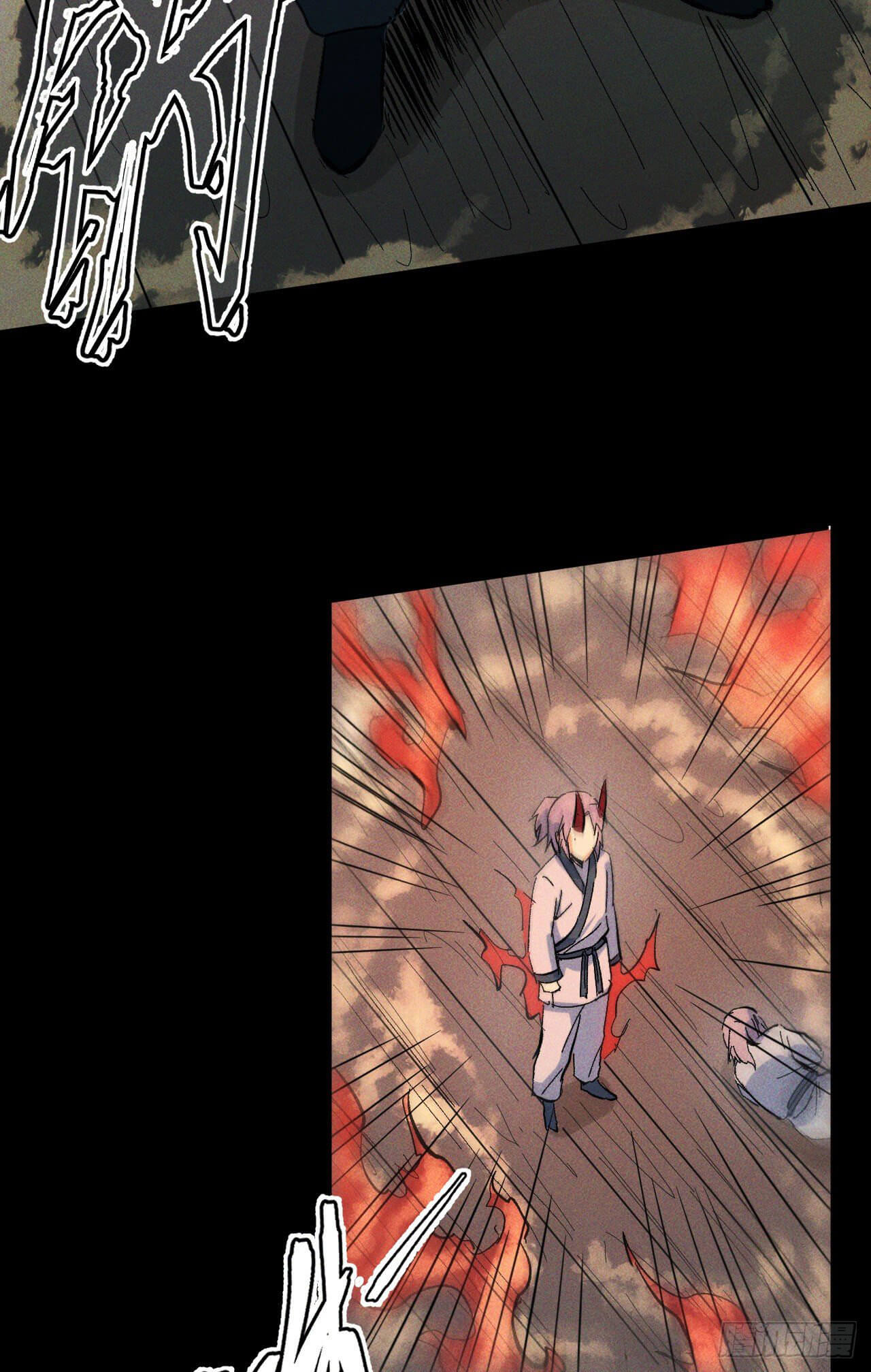 ตูข้านี่แหละเทพ (ทันจีน) ตอนที่ 13 หน้า 48