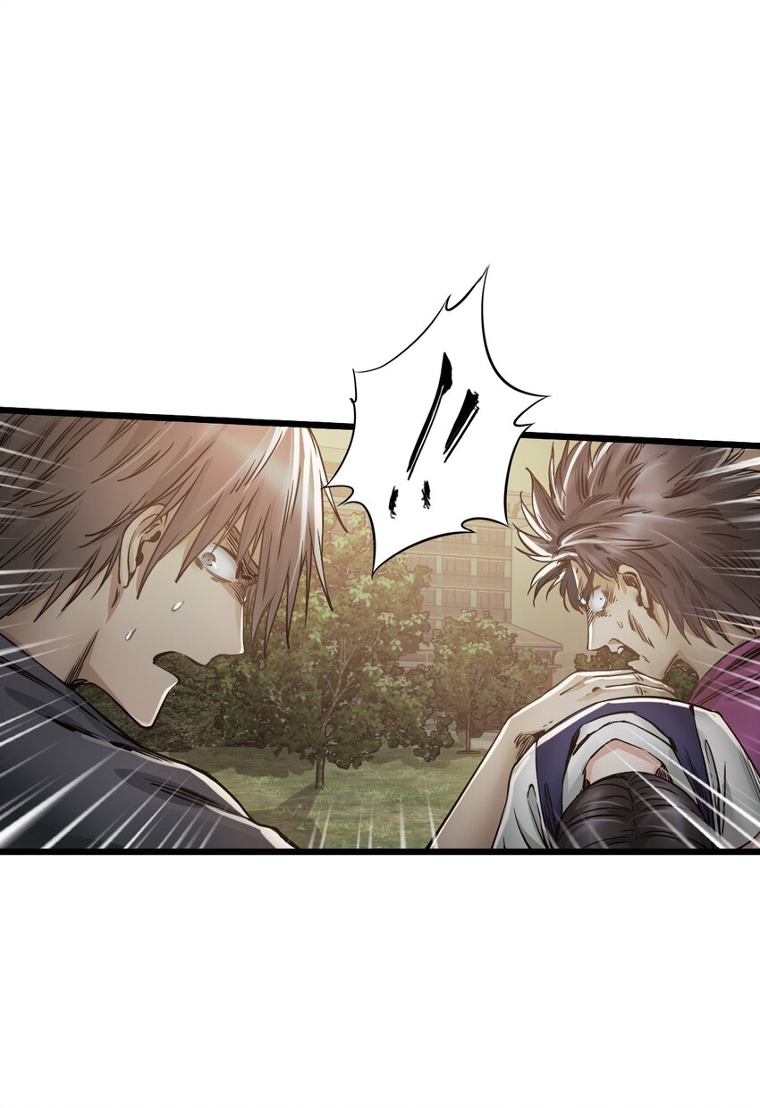 ช่างกล วันสิ้นโลก (Apocalypse Mechanic) ตอนที่ 15 หน้า 58