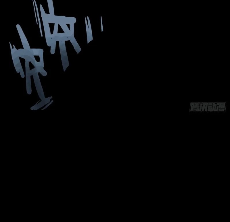 สุดยอดฟาร์มวันสิ้นโลก ตอนที่ 1 หน้า 10