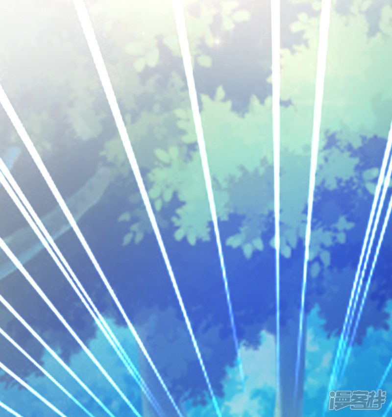 ราชาดอกไม้อมตะ ตอนที่ 44 หน้า 34