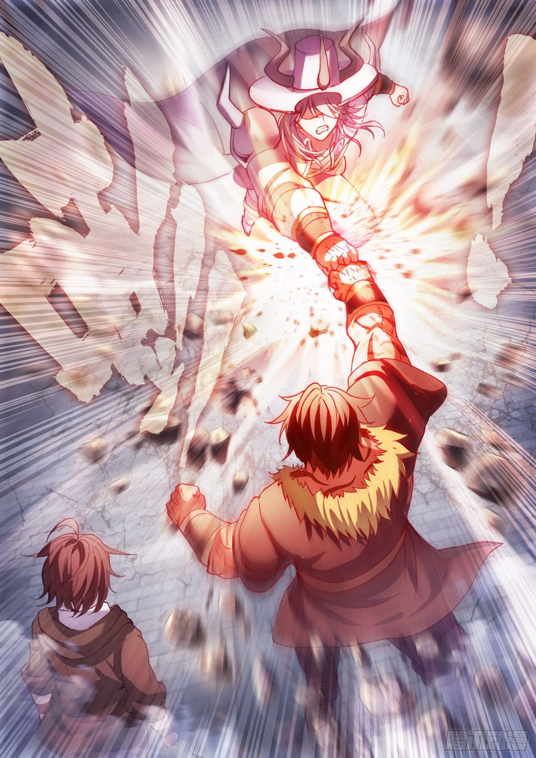 Wu Dong Qian Kun (ทันจีน) ตอนที่ 58 หน้า 16