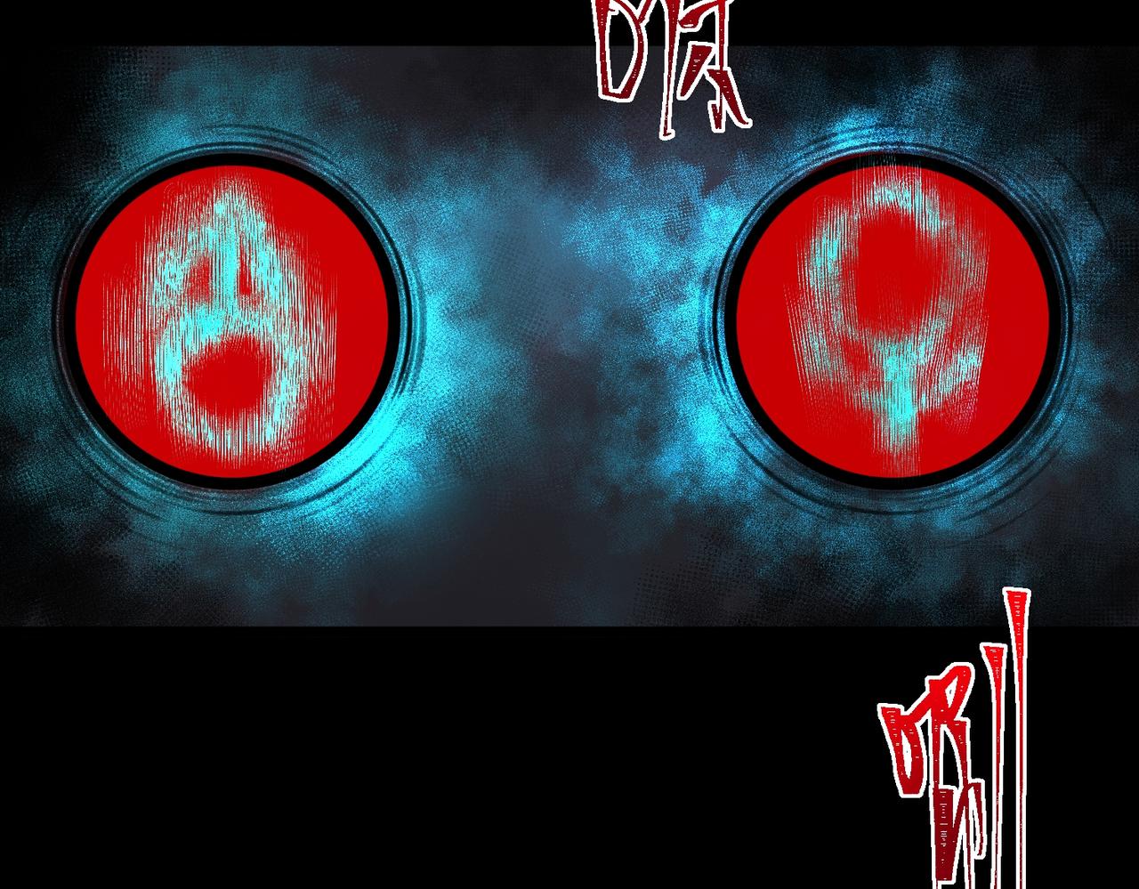 I created an Urban Legend ตอนที่ 51 หน้า 38