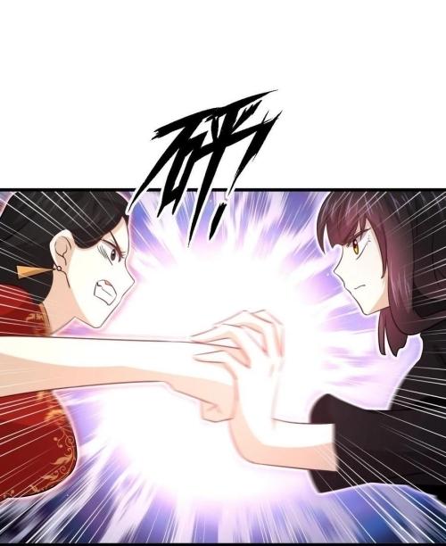 Immortal Swordsman in The Reverse World ข้าเซียนกระบี่ไม่เกาะสตรี ตอนที่ 132 หน้า 35