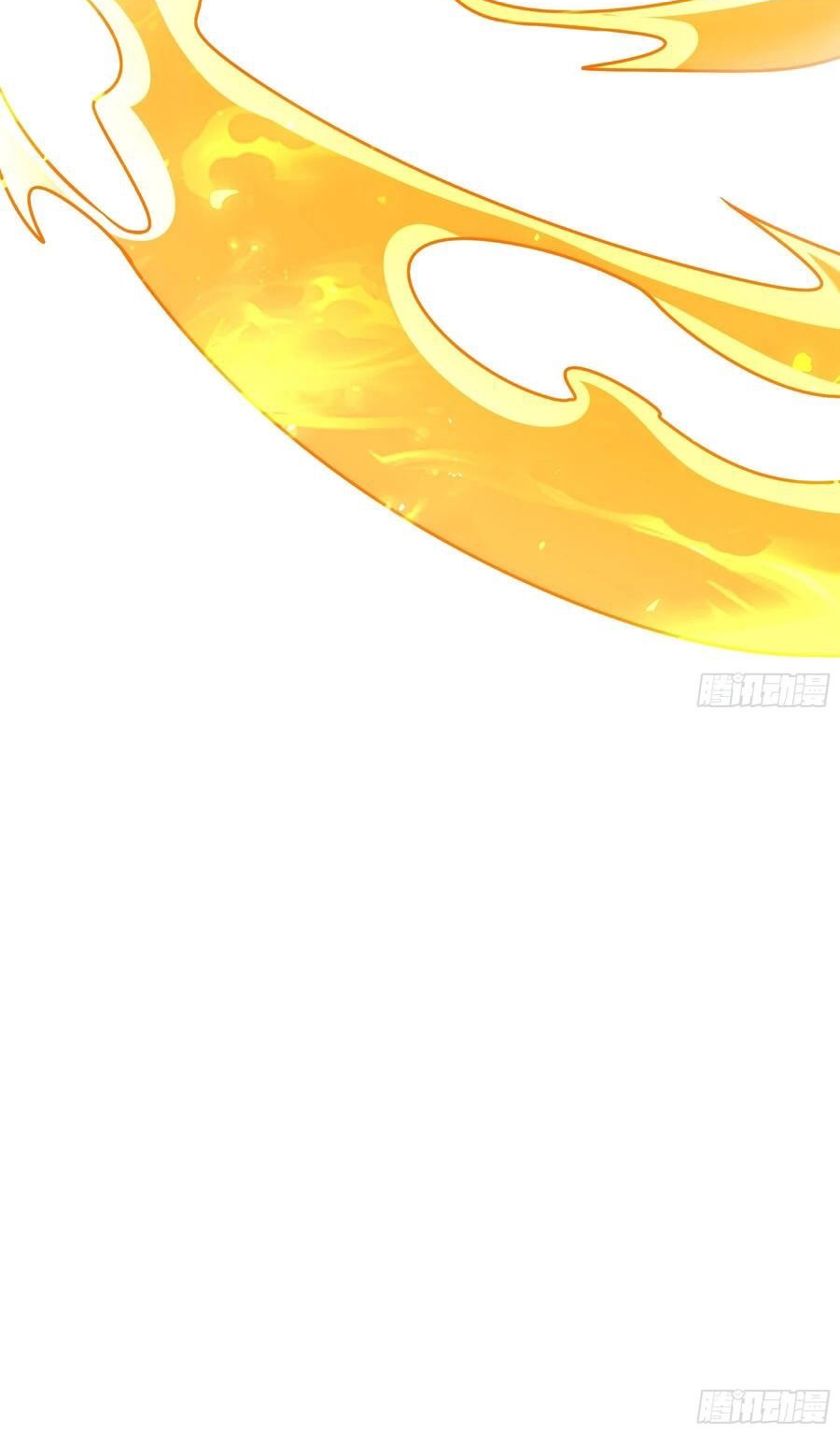 ปกป้องสำนักหญิงล้วนด้วยระบบเช็คอินสุดเทพ (ชนจีน) ตอนที่ 37 หน้า 34