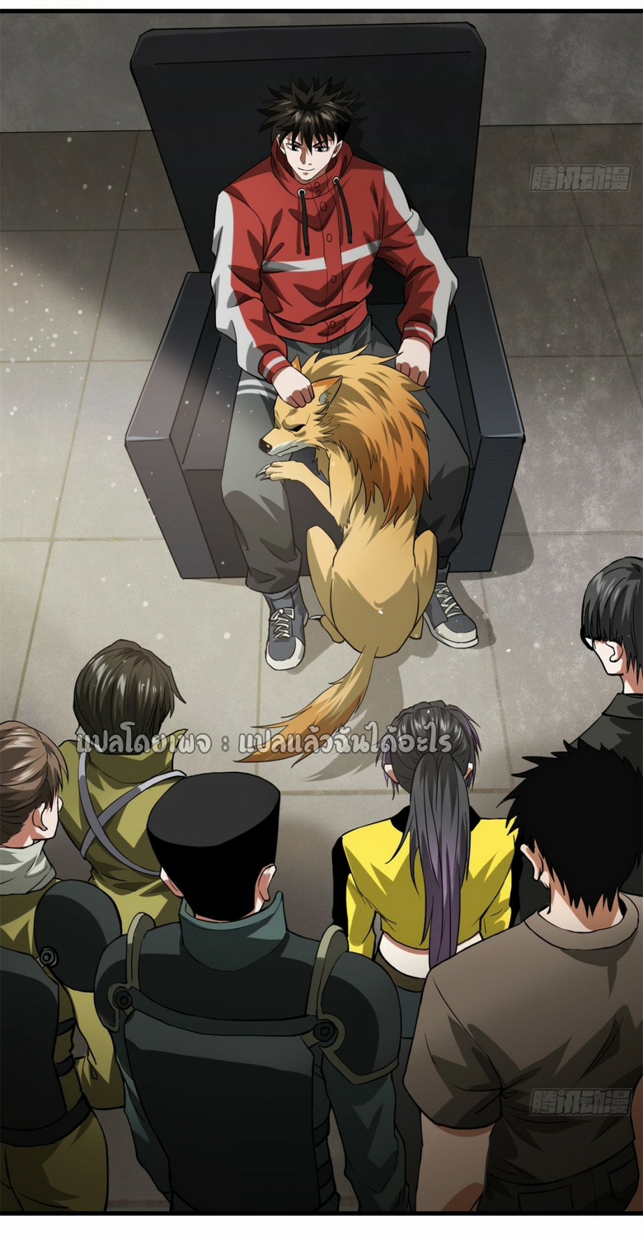 รูเล็ตเวิลด์ สุ่มไอเทมเอาชีวิตรอด ตอนที่ 151 หน้า 21