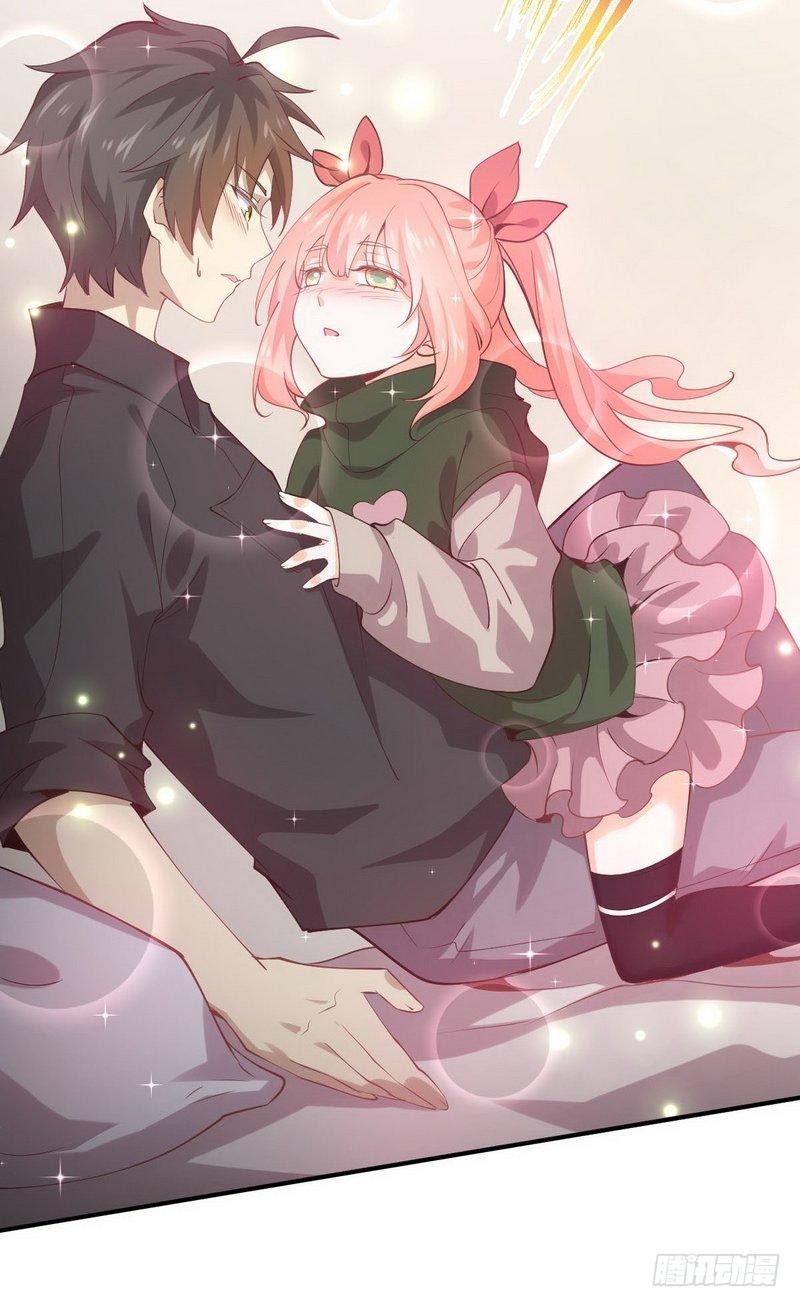 Immortal Swordsman in The Reverse World ข้าเซียนกระบี่ไม่เกาะสตรี ตอนที่ 19 หน้า 26