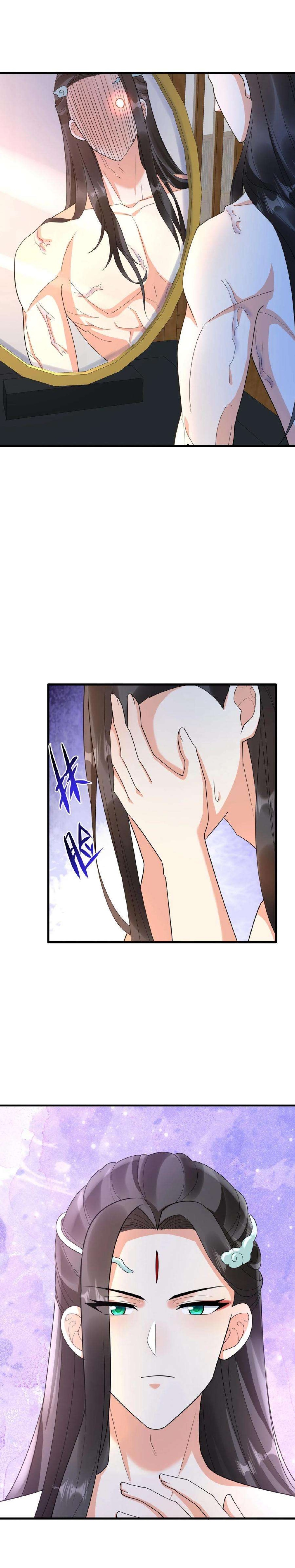 ปีศาจที่ไร้เทียมทานในโลก ตอนที่ 346 หน้า 6