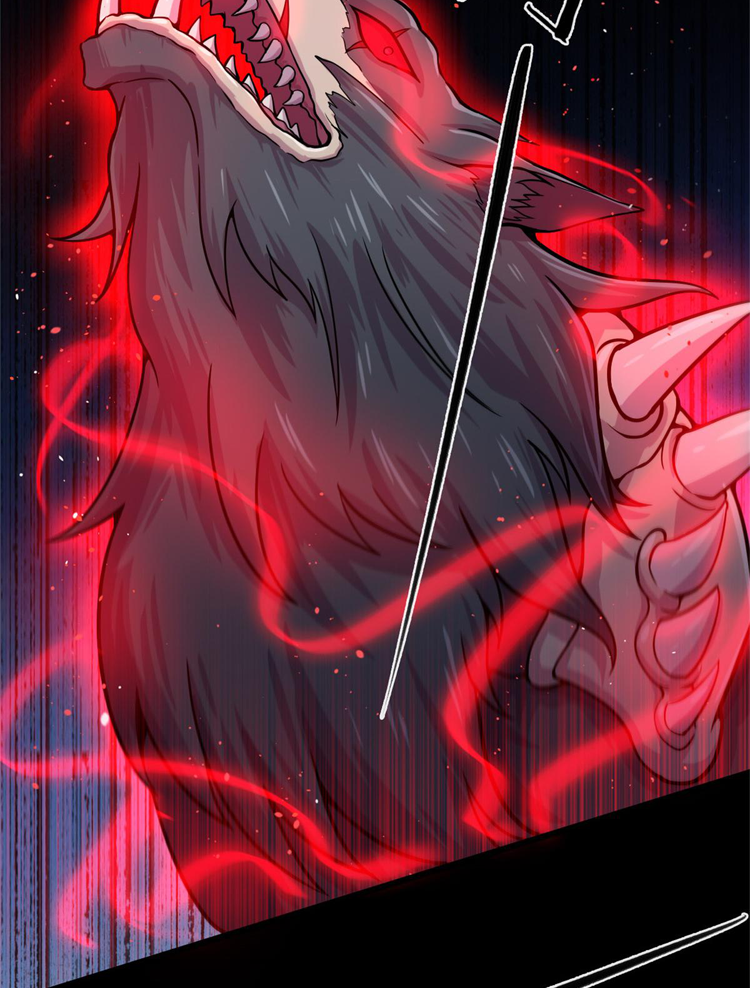 ยอดเซียนสัตว์วิญญาณ ตอนที่ 11 หน้า 30