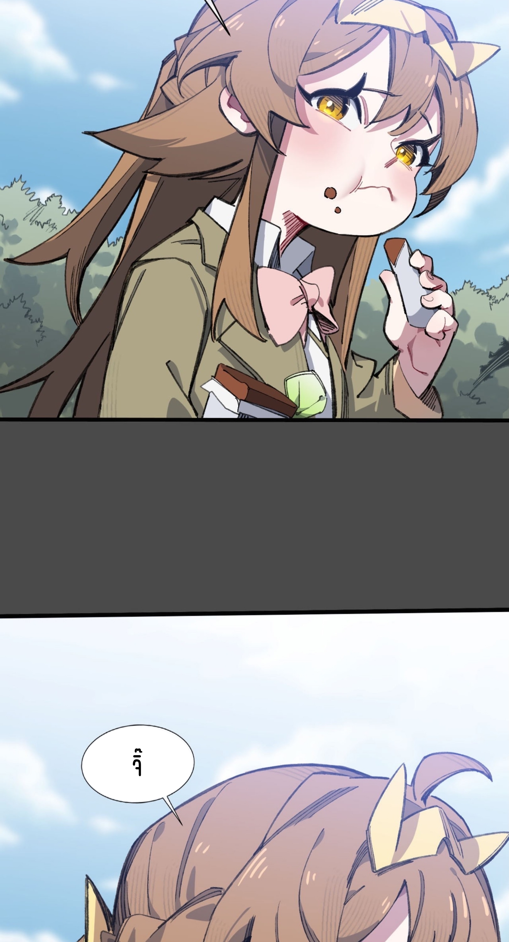 เจ้าหญิงไร้ค่า LV999 ตอนที่ 13 หน้า 9