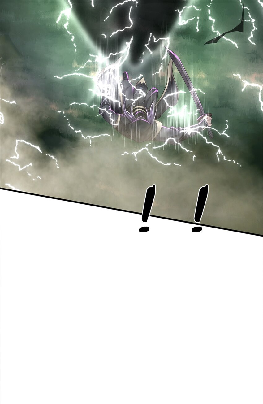 ข้าถูกเลี้ยงดูโดยหญิงสาวปีศาจ ตอนที่ 57 หน้า 42