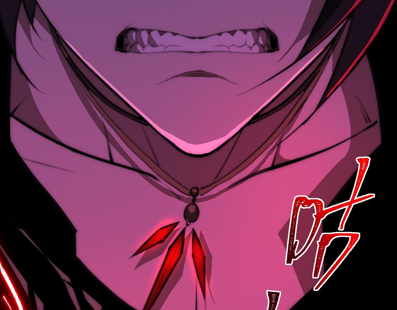 I created an Urban Legend ตอนที่ 45 หน้า 74