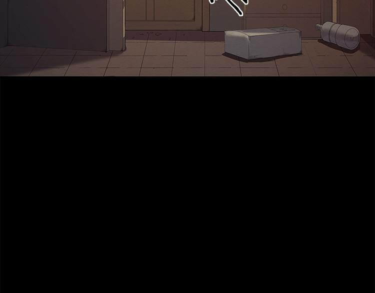 The Wolf Master in the Apocalypse ปรมาจารย์หมาป่า ในวันโลกาวินาศ ตอนที่ 11 หน้า 37