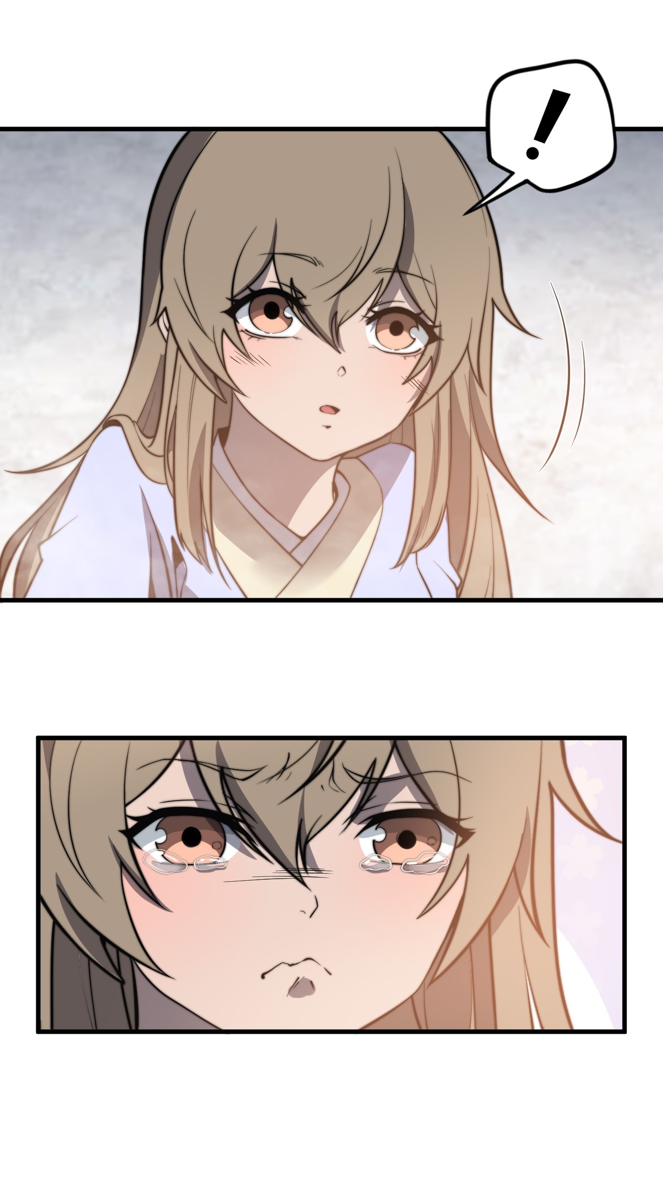 ระบบกลืนกินขั้นสุดยอด ตอนที่ 13 หน้า 20