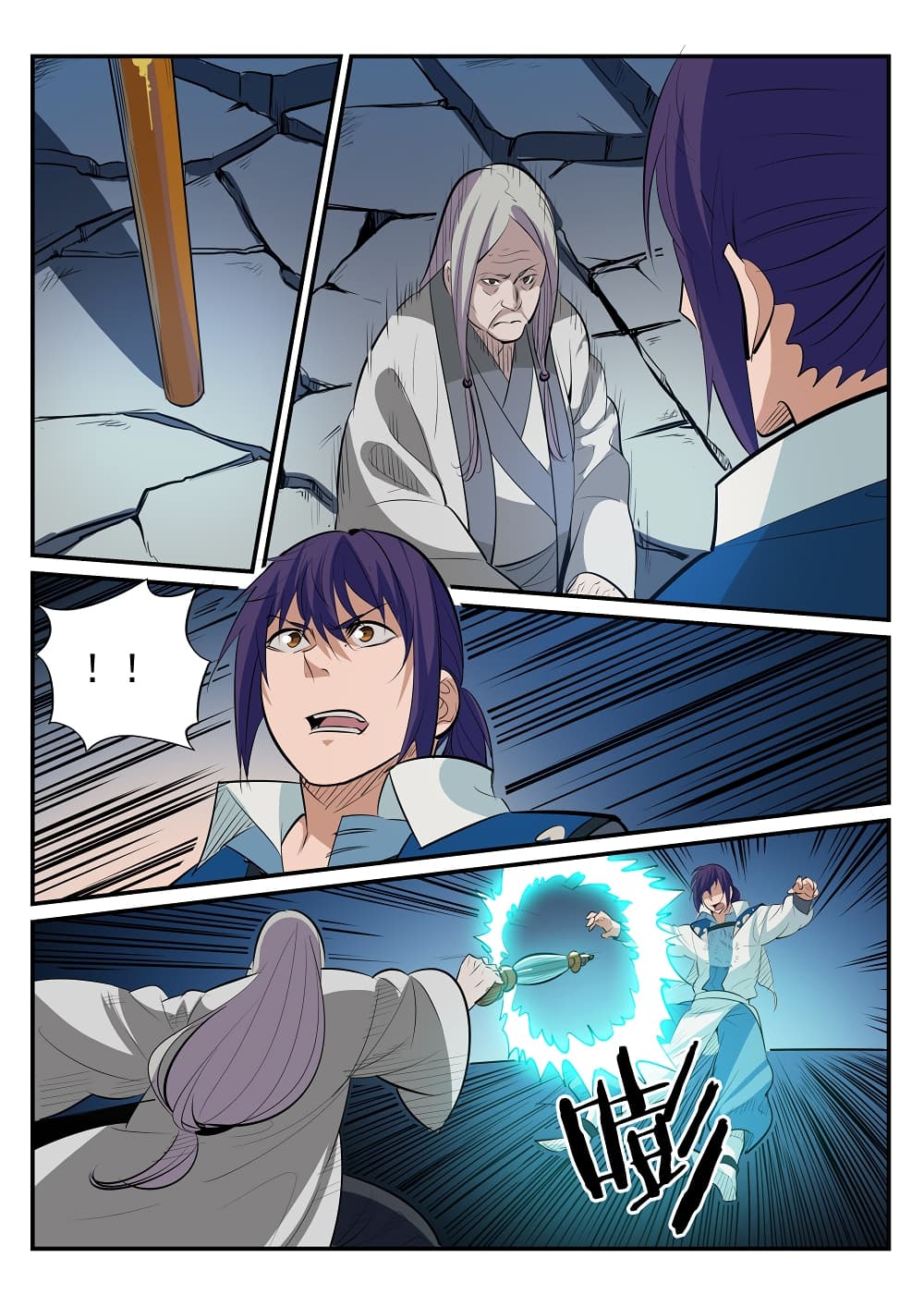 Apotheosis – การยกระดับสู่สถานะของพระเจ้า ตอนที่ 191 หน้า 8