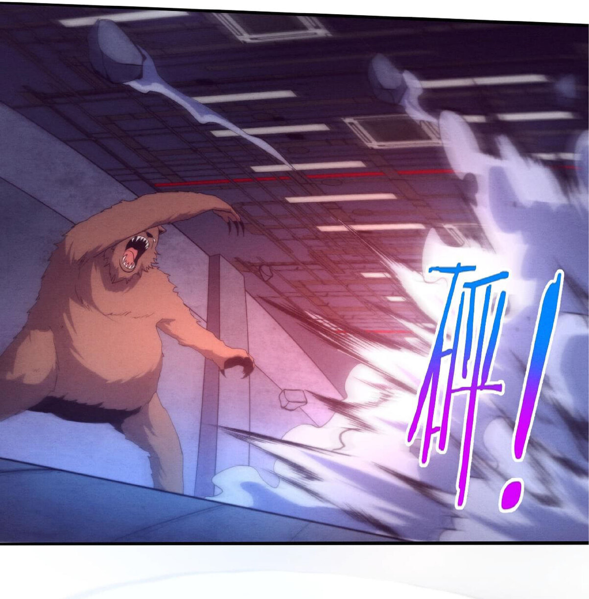 the frenzy of evolution การวิวัฒนาการที่บ้าคลั่ง ตอนที่ 68 หน้า 36