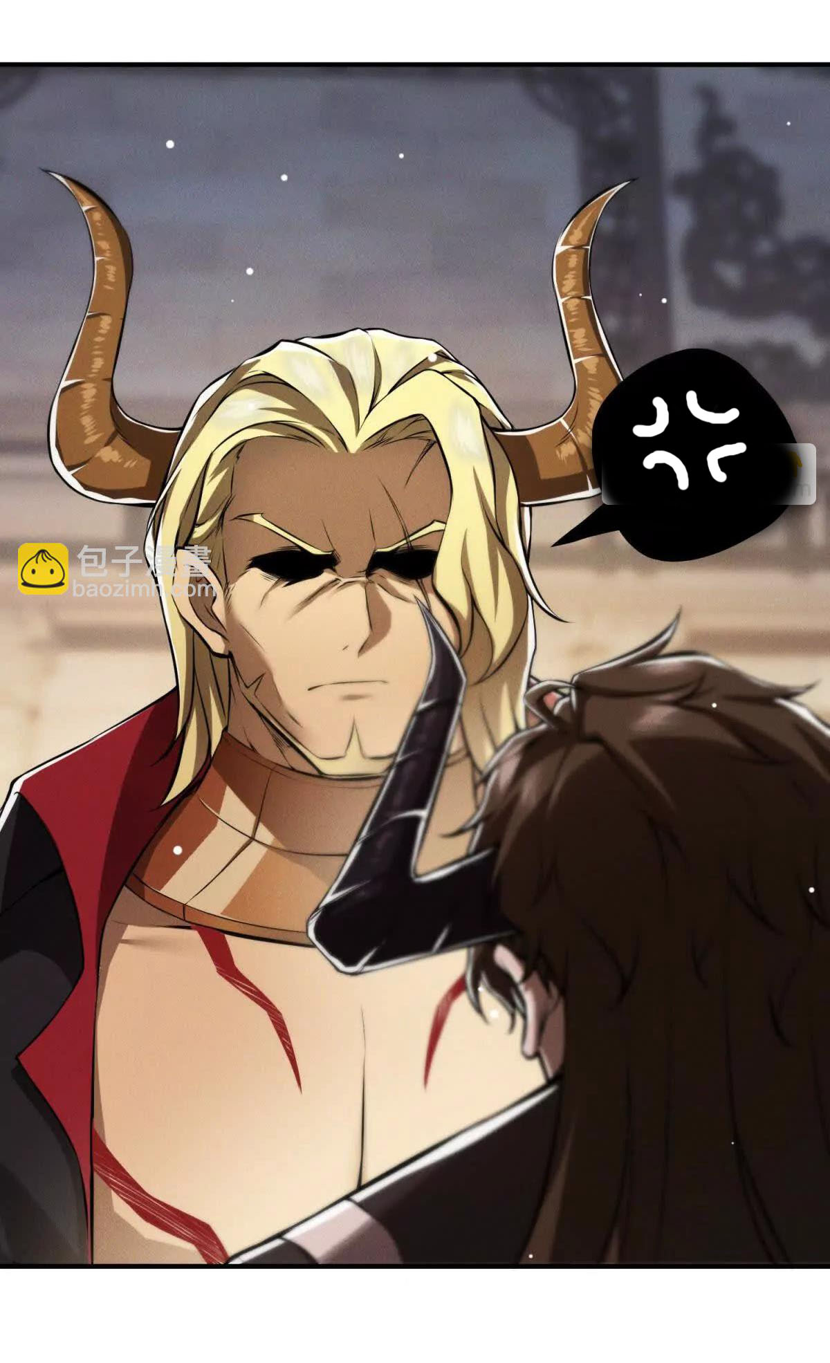 อัพเลเวลสุดขีดเพราะฉันคือจ้าวแห่งภัยพิบัติ ( I escalated with calamity ) ตอนที่ 9 หน้า 25