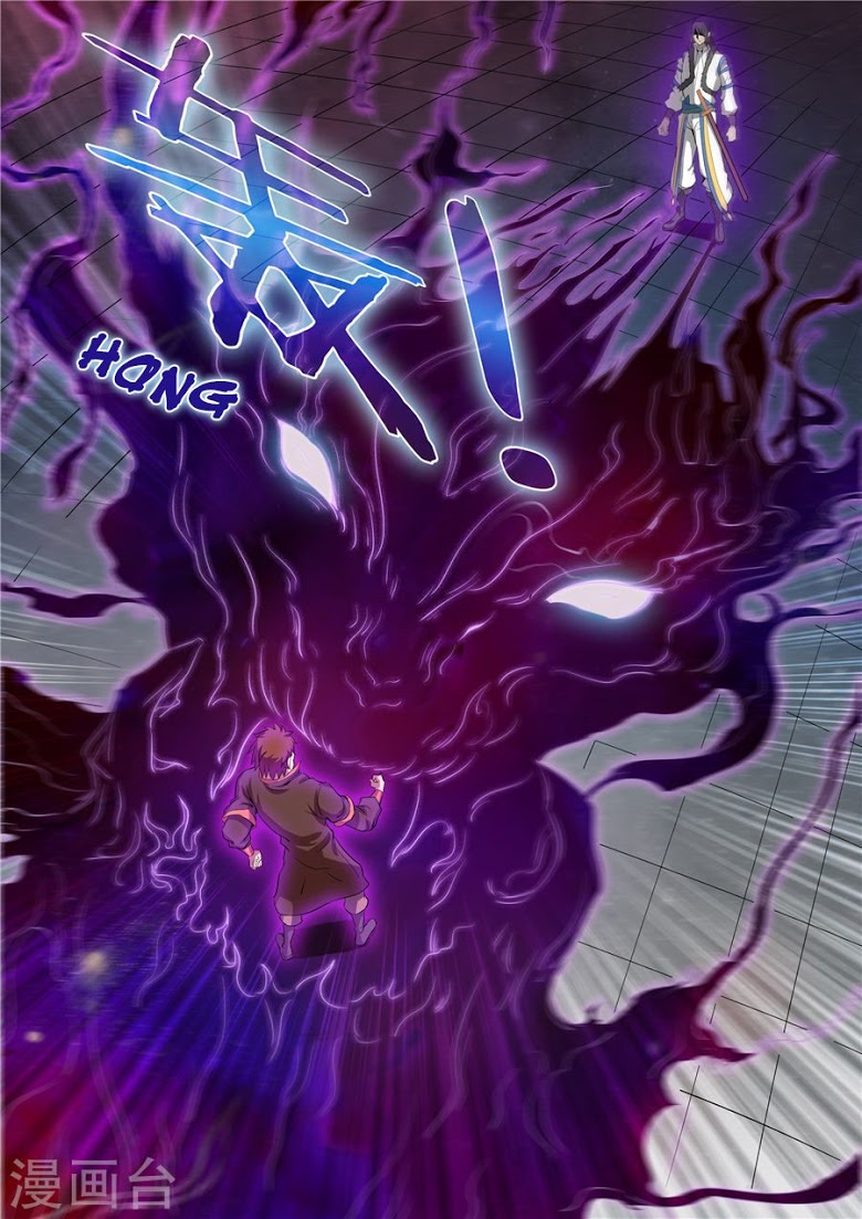 God of Martial Arts ตอนที่ 18 หน้า 21