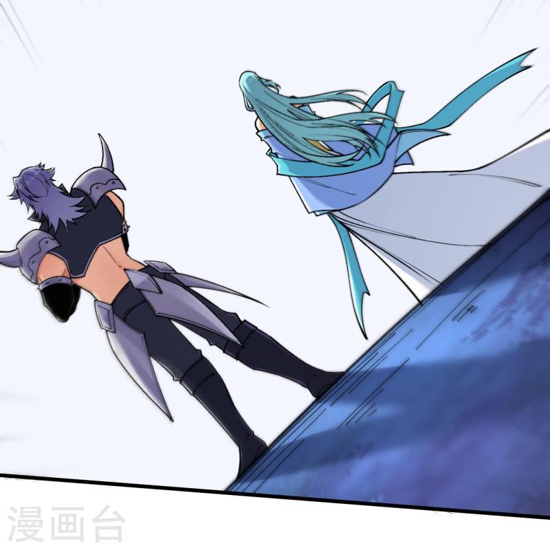 ผู้ขัดเกลาร่างกายที่แข็งแกร่งที่สุดในประวัติศาสตร์ ตอนที่ 158 หน้า 9