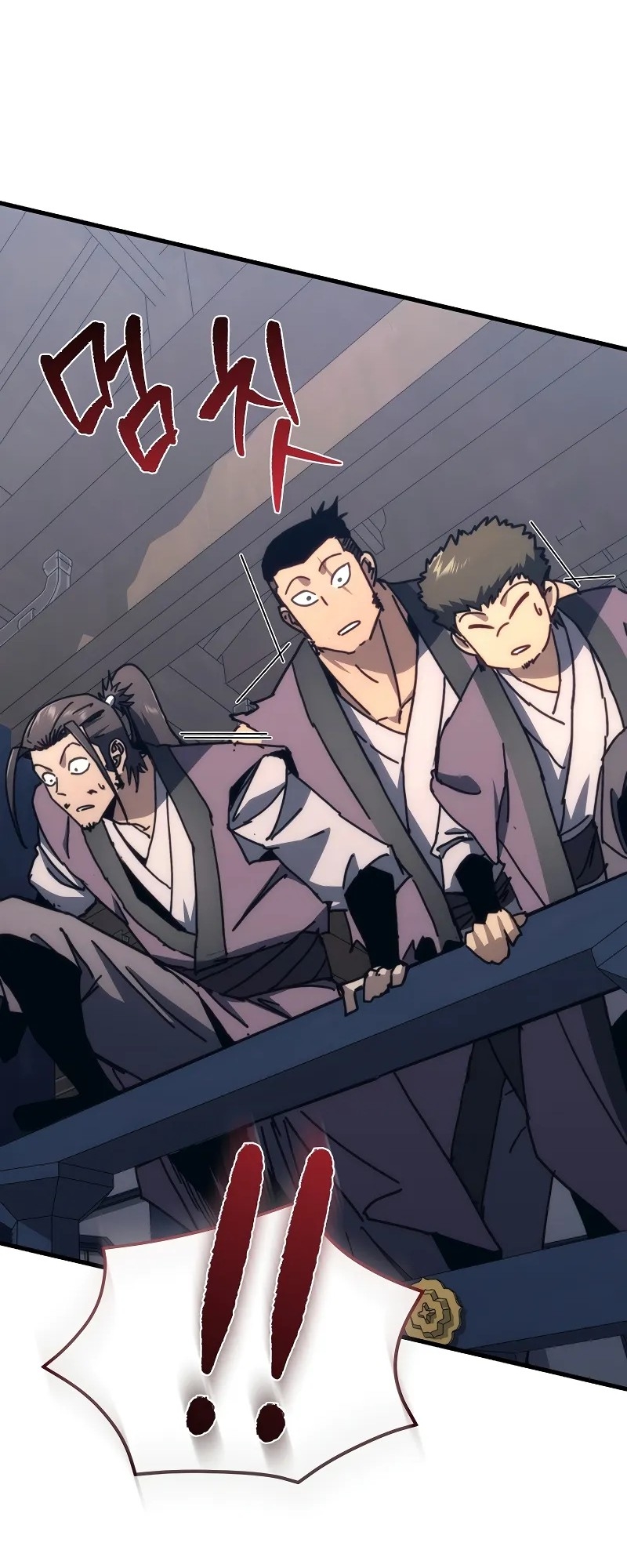 ตำนานการจุติใหม่ของเทพมาร ตอนที่ 10 หน้า 68