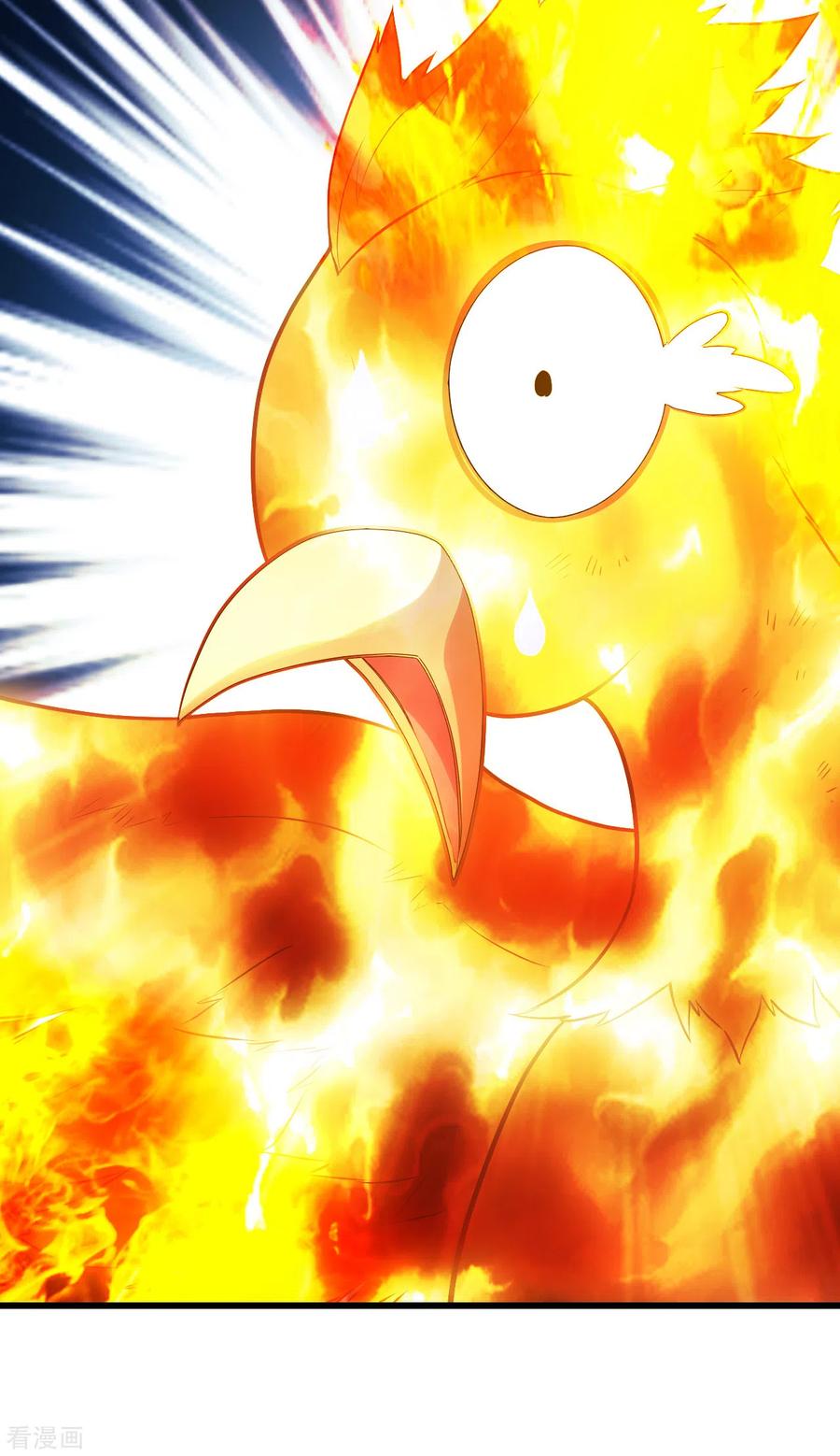 เทพอสูรสยบฟ้า ตอนที่ 119 หน้า 9