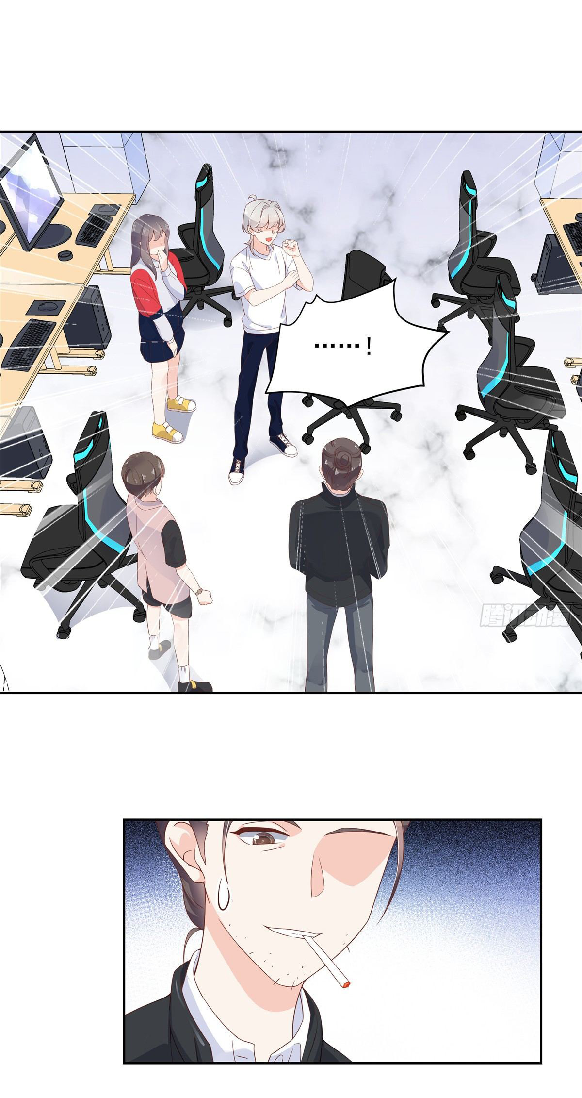 เจ้าชายโรงเรียนแห่งชาติเป็นเด็กผู้หญิง ตอนที่ 68 หน้า 2