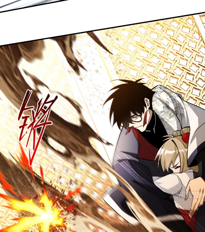 ไซเบอร์เซียน: ข้าเกิดใหม่เพื่อครองจุดสูงสุด ตอนที่ 7 หน้า 11