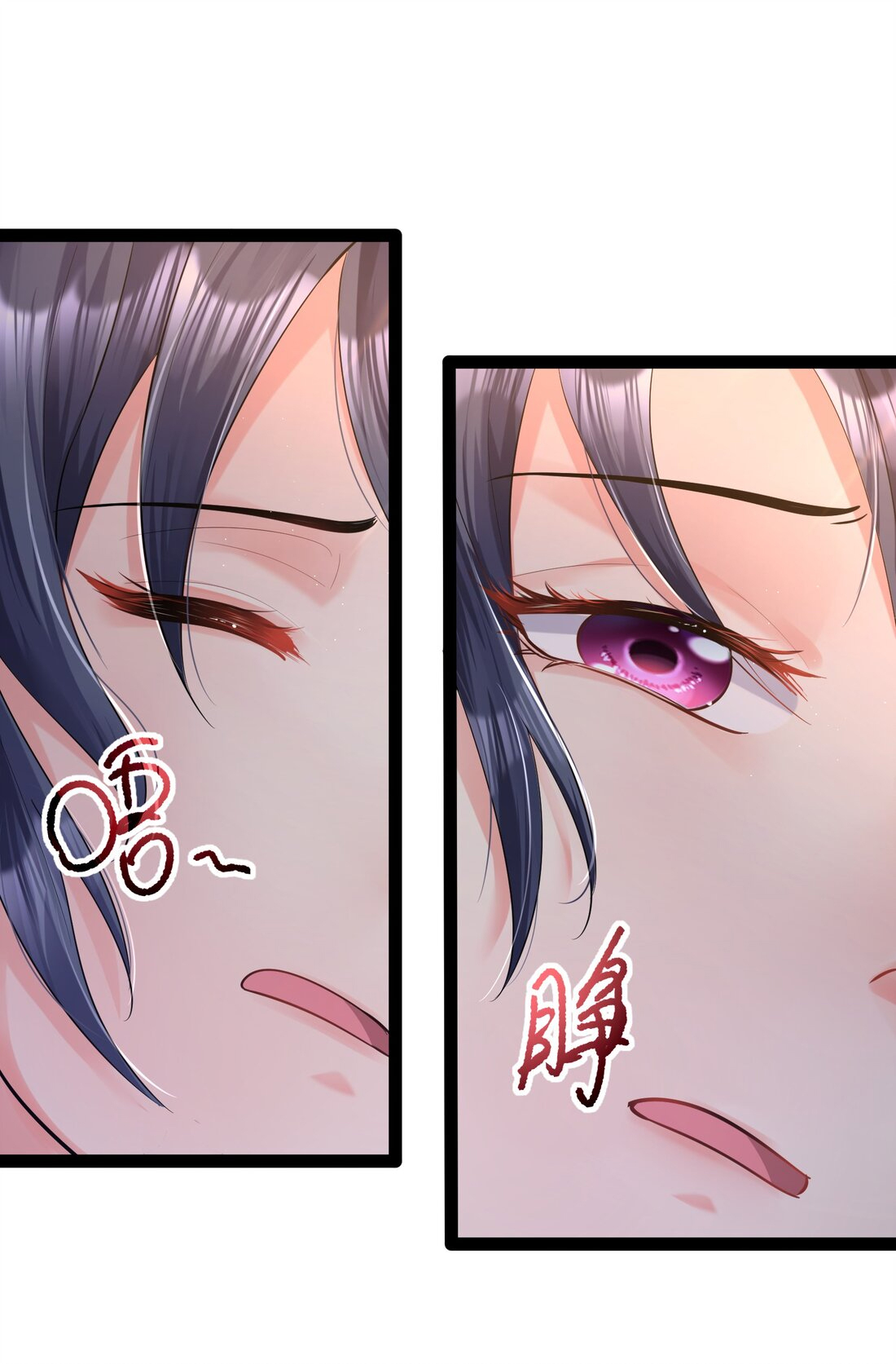 ข้าเป็นเทพเซียนตั้งแต่เมื่อไหร่? ตอนที่ 1 หน้า 26